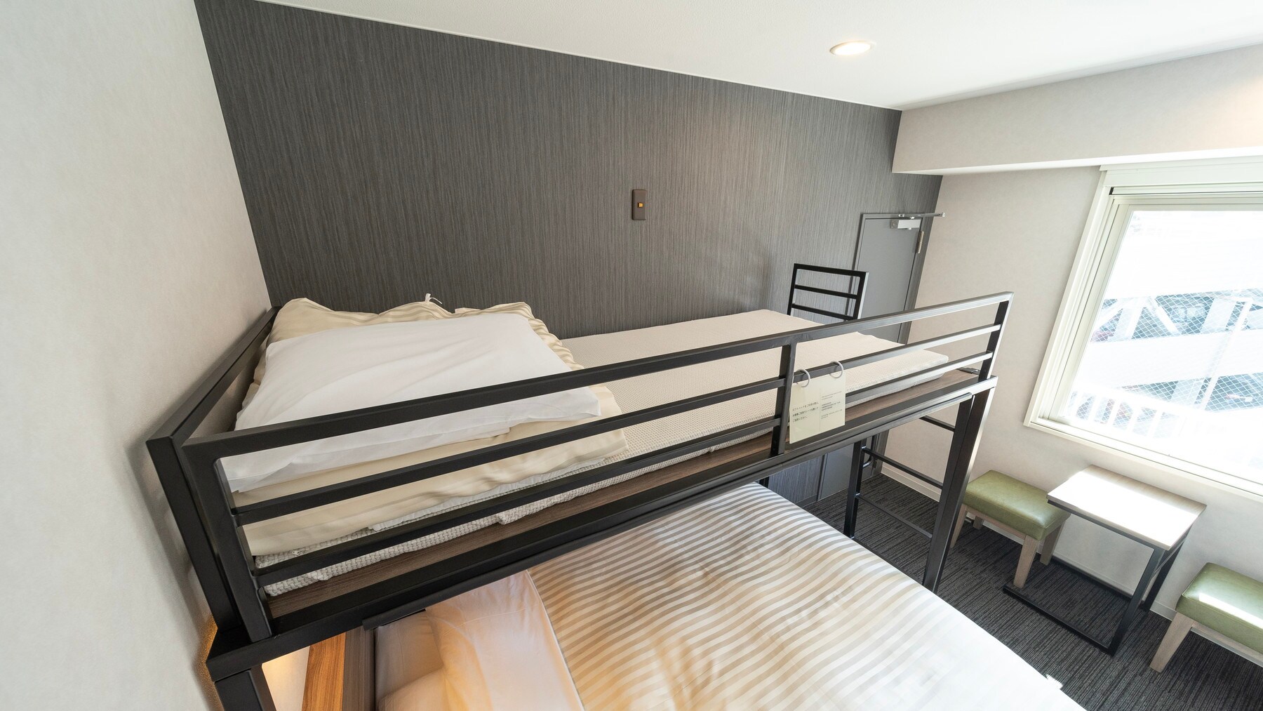 The loft area can also be used to store luggage.