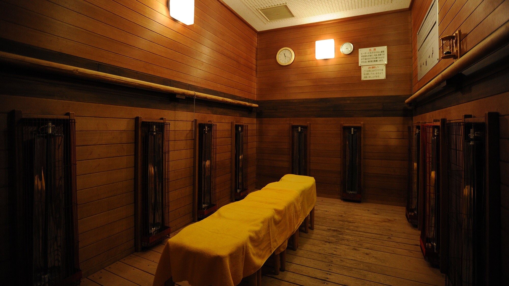 Low-temperature far-infrared sauna