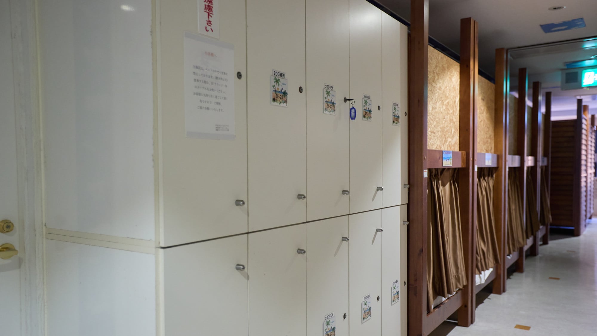 Luggage lockers on each floor (200 yen/day)
