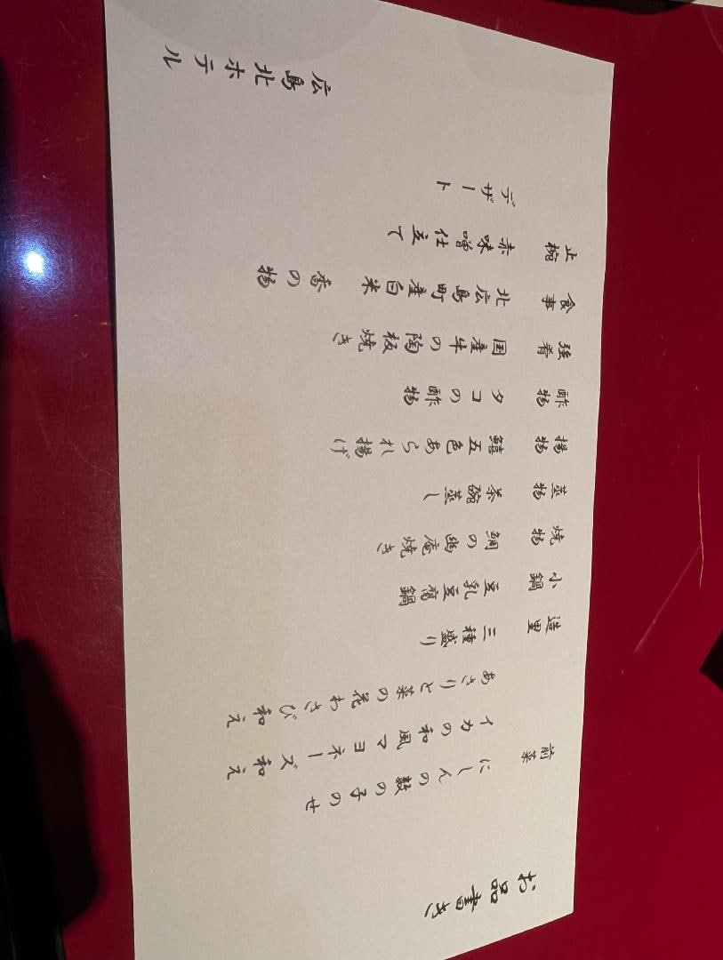 1000016688.jpg