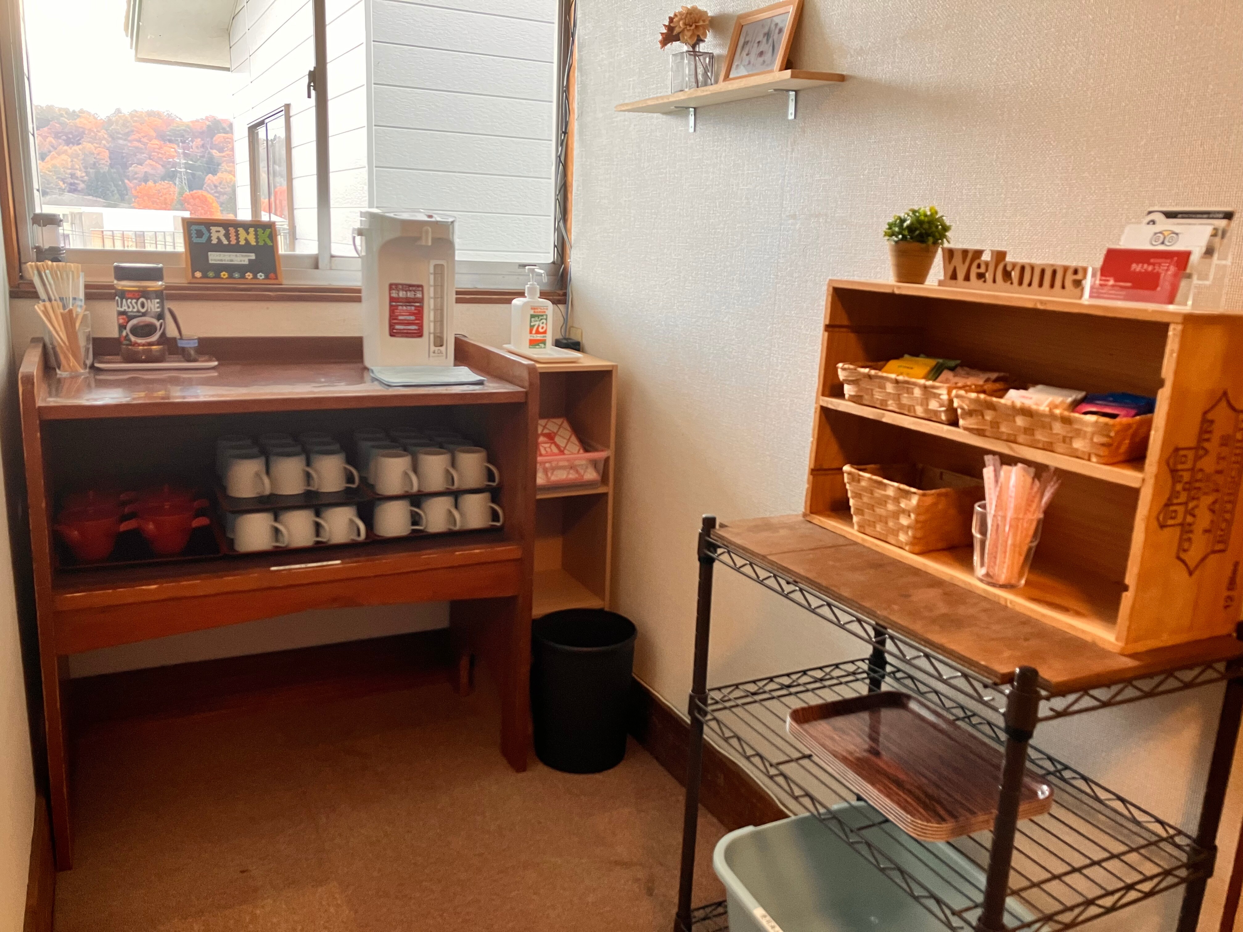 Drink corner