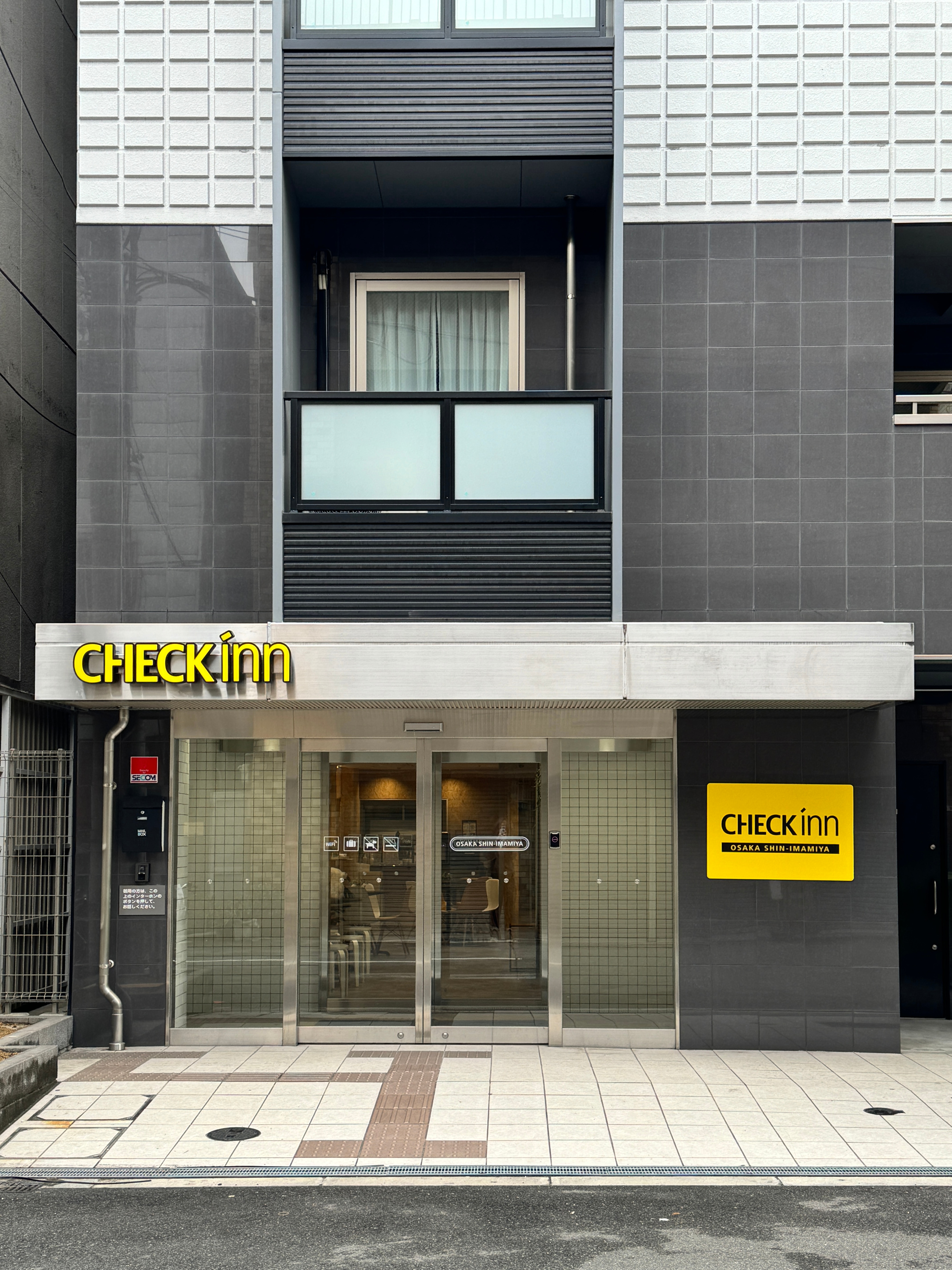 entrance
