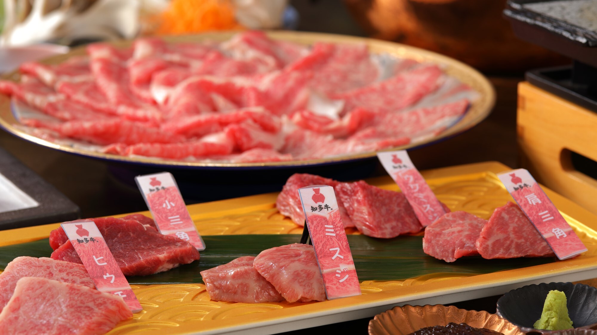 【치타규 희소 부위 이시야키 스테이크 엄선 오종 모리】당관 요리장 엄선의”희소 부위”를 아낌없이.