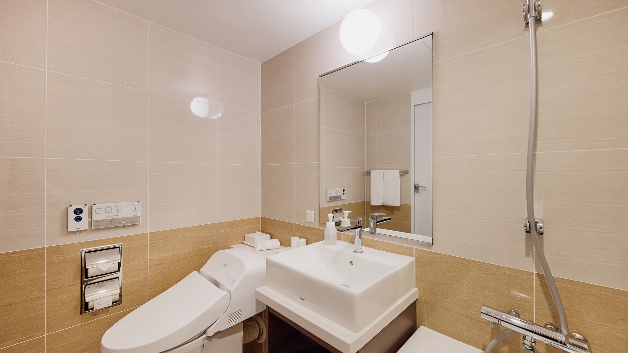 Bathroom (King Double)