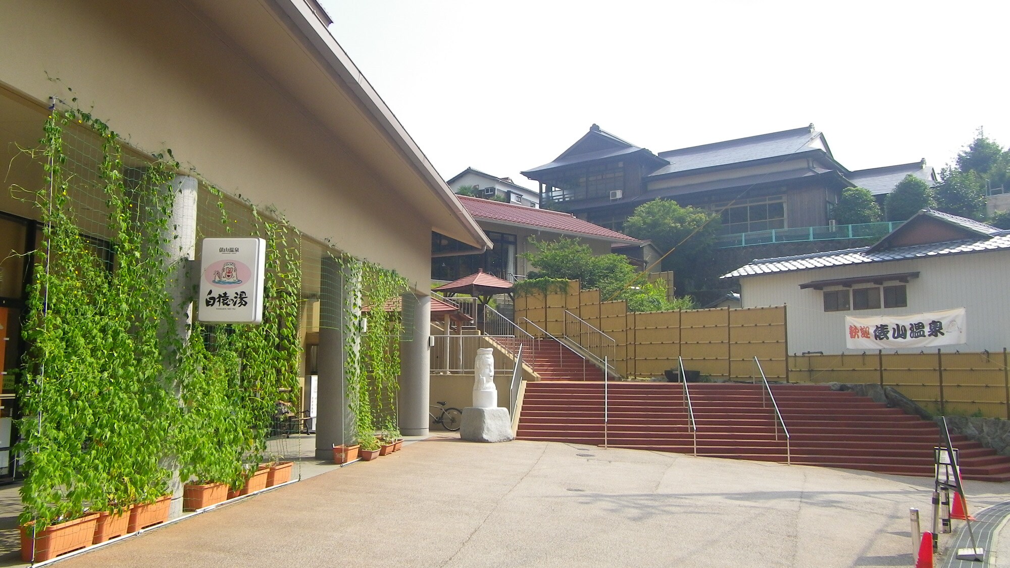 *Tawarayama Onsen Shirozaru no Yu [cách khách sạn 70m đi bộ]