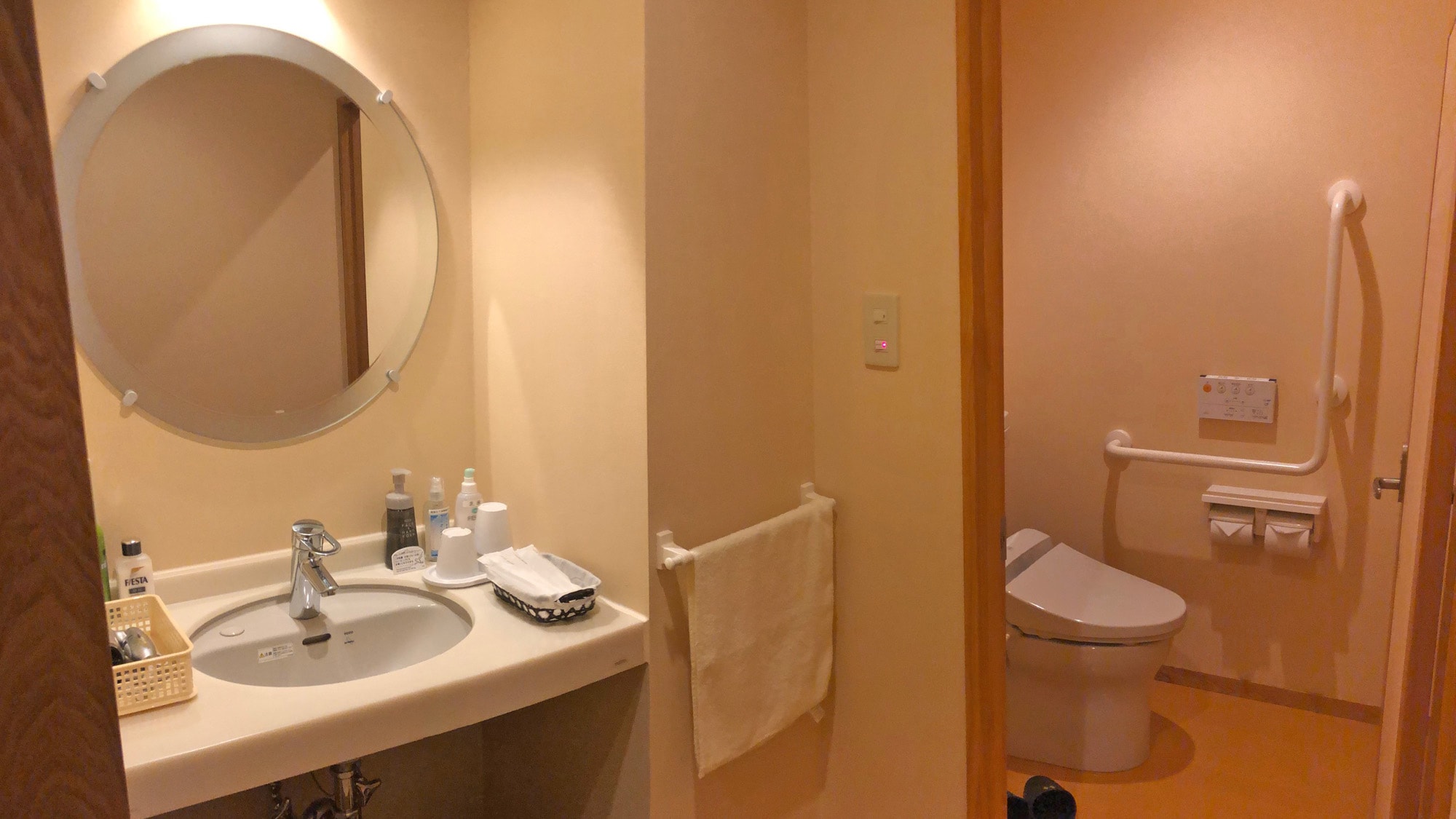 New building (washroom and toilet)