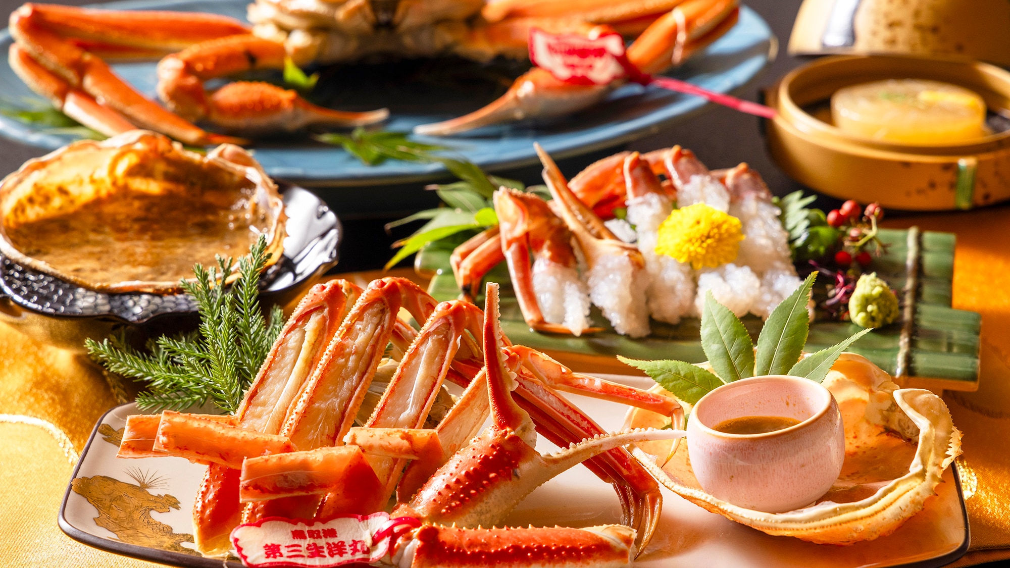 【かに会席-DX-】蟹料理の数々を存分に味わう贅沢プラン。松葉がにをフルコースで味わい尽くす。
