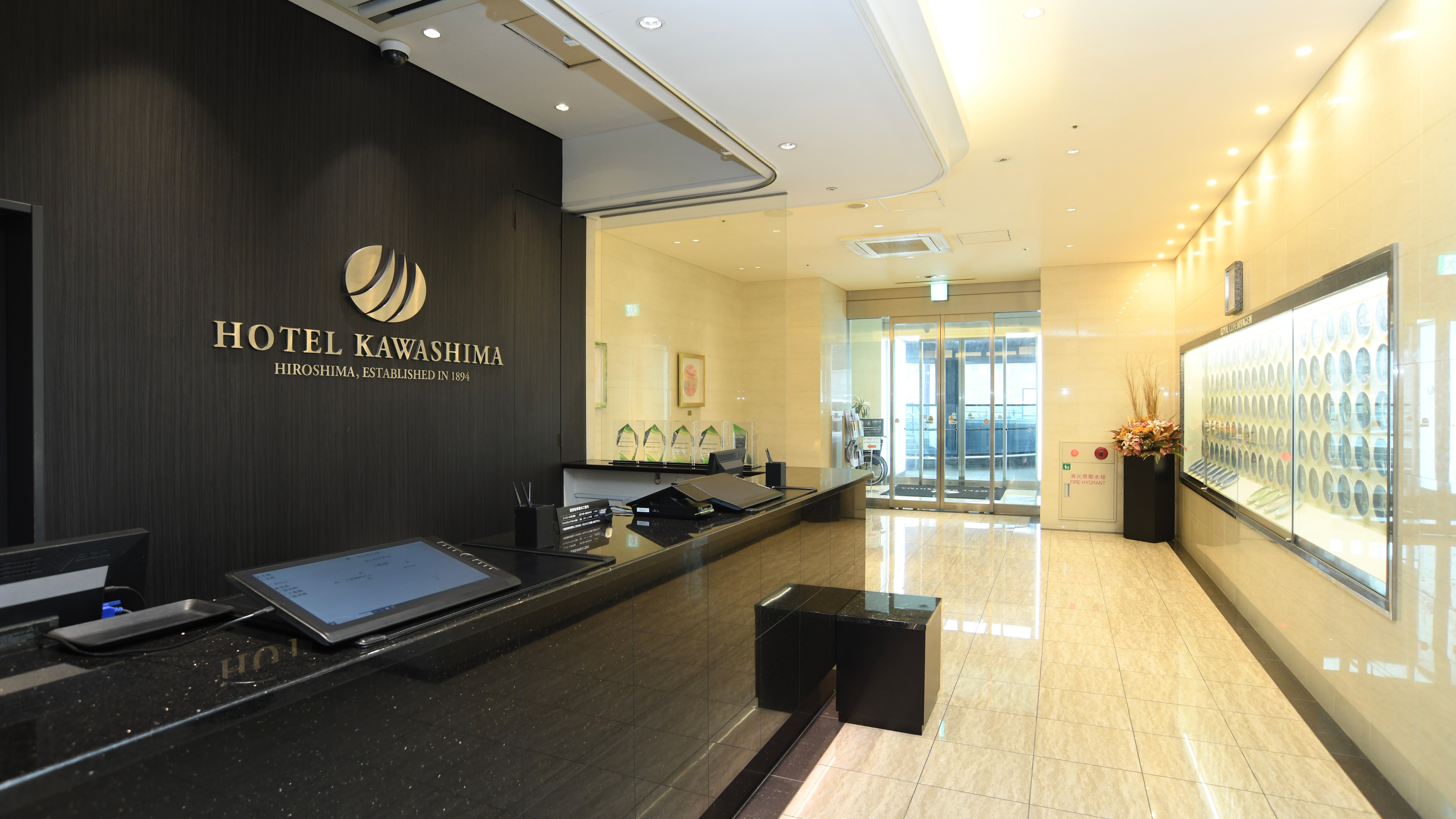 【ด้านหน้า】