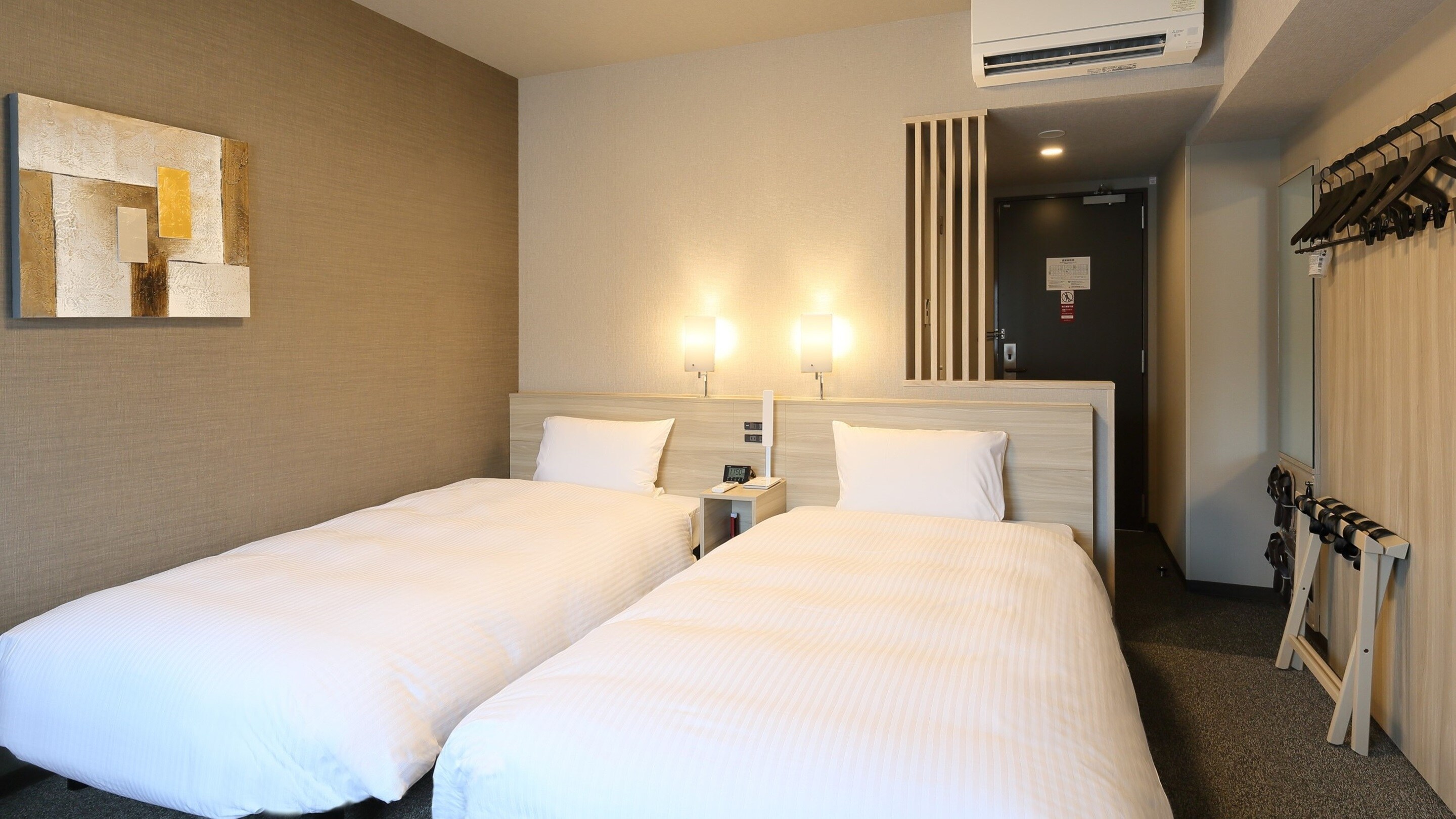 Twin Room