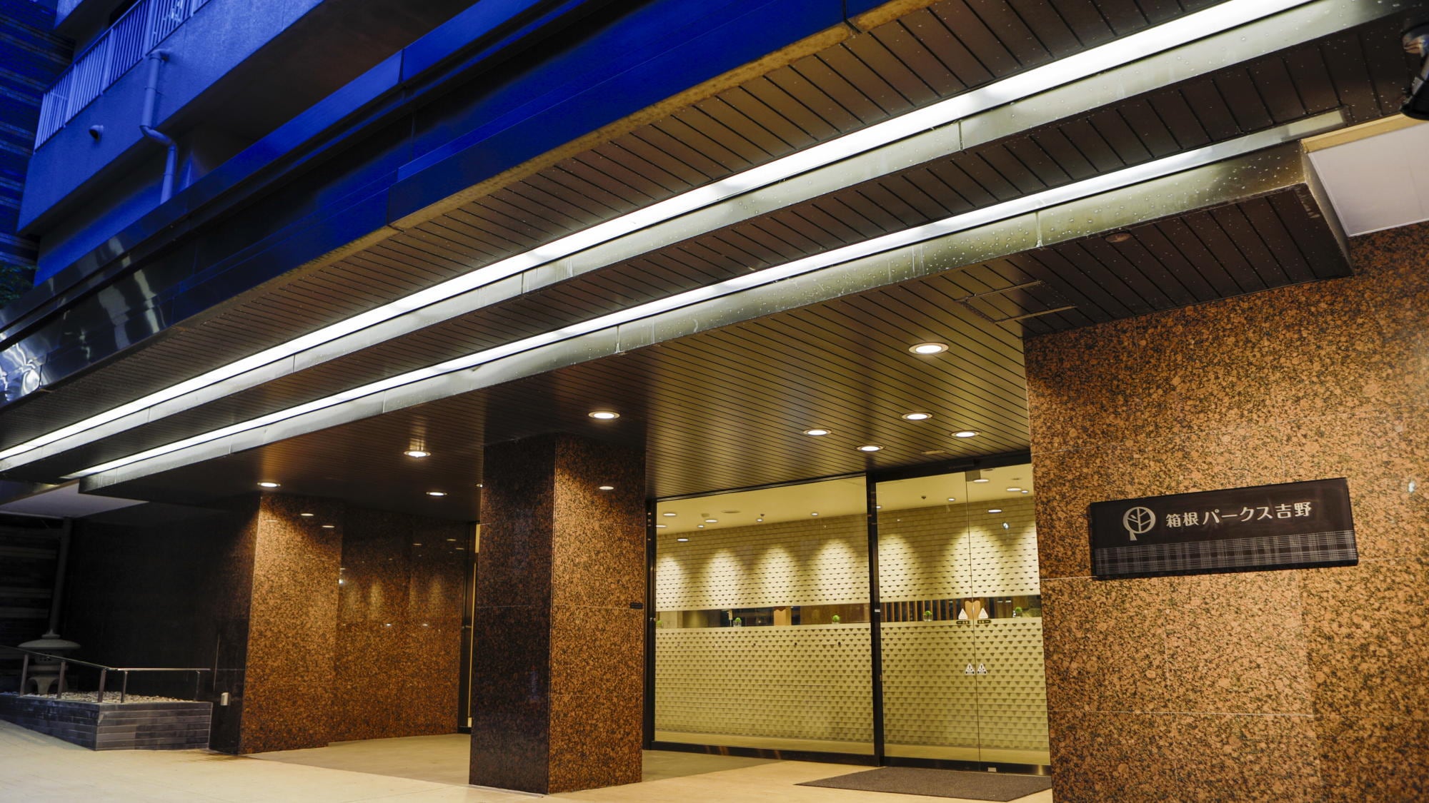 entrance