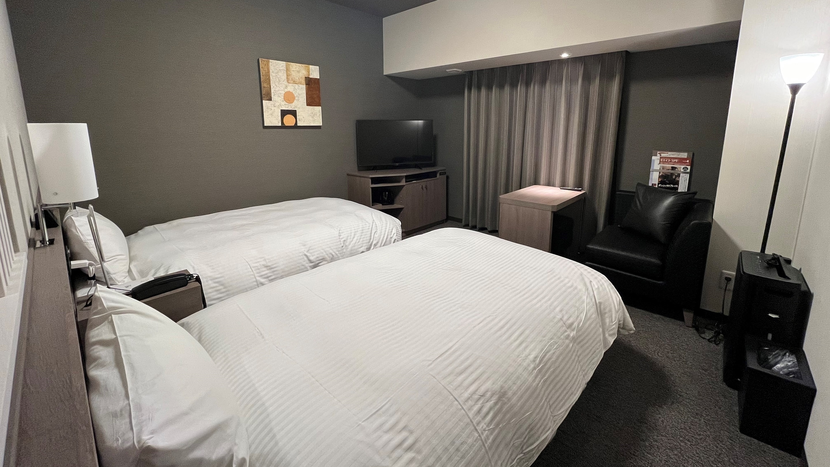 Comfort Twin Room: GrandAnnex (Annex)