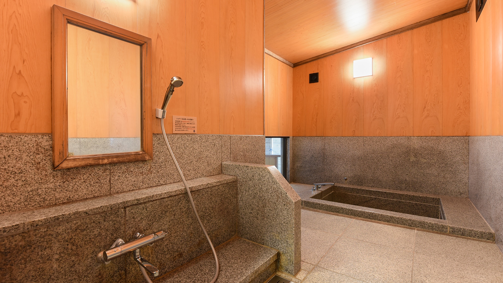 W [Main building/140 square meters] Japanese-style room 15 tatami mats + 10 tatami mats + open-air hot spring bath/shower booth