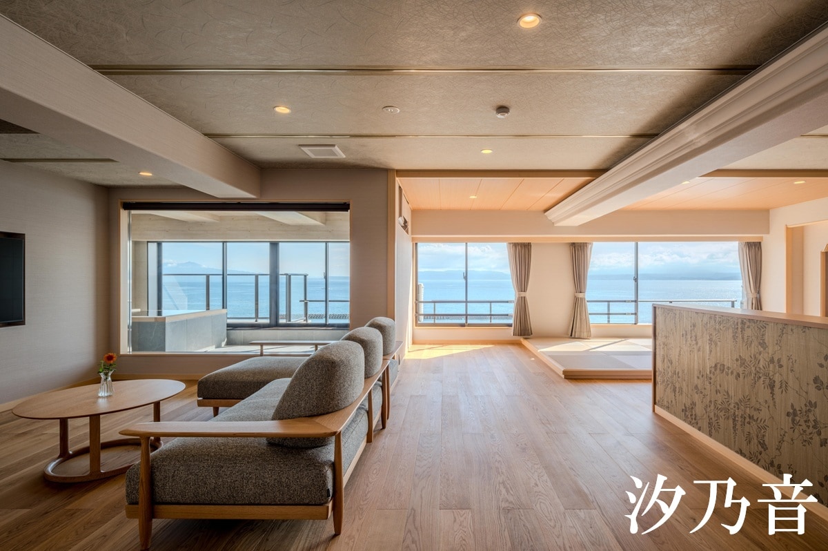 露天風呂付きプレミアム和洋室 〜汐乃音〜