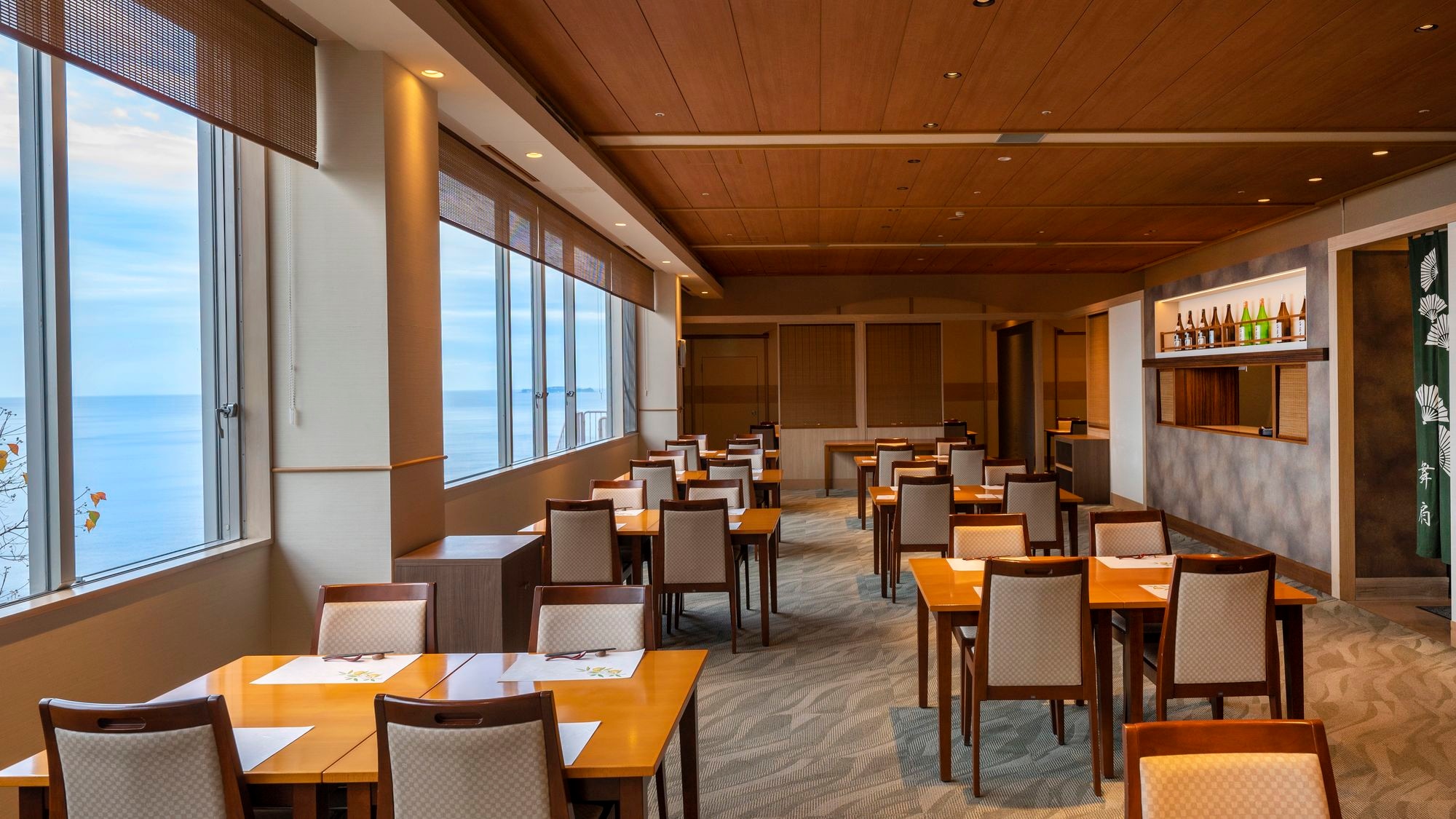 [Horizon] Restaurant Maisen