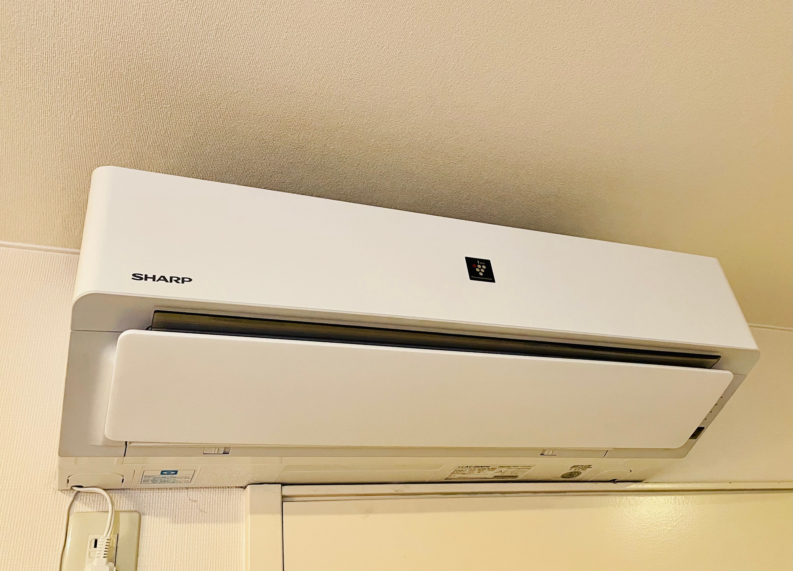 [Hotel] Plasmacluster air conditioner with air purifier