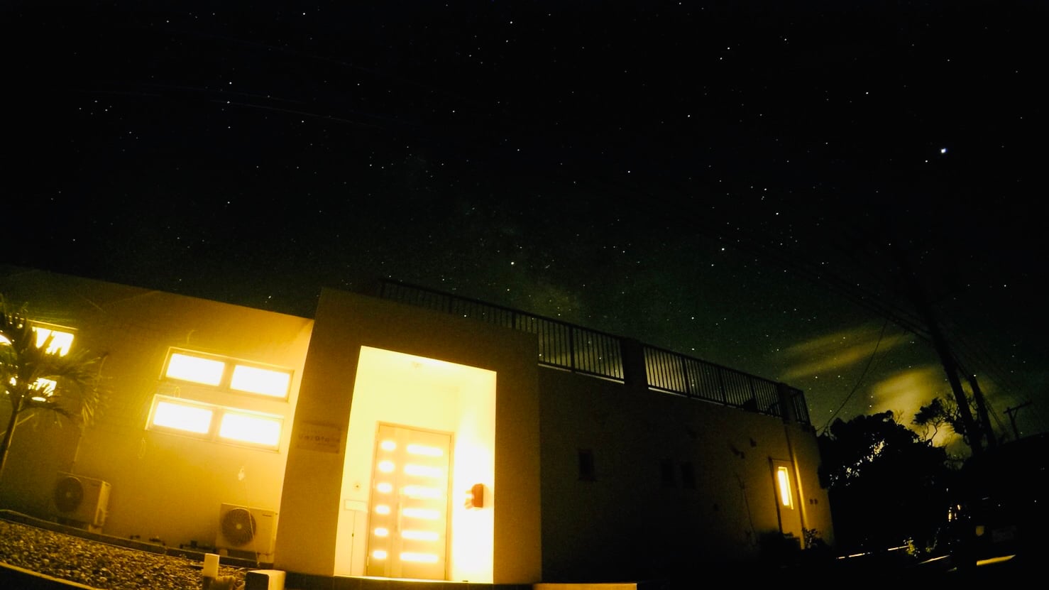 Night view of UmiOto