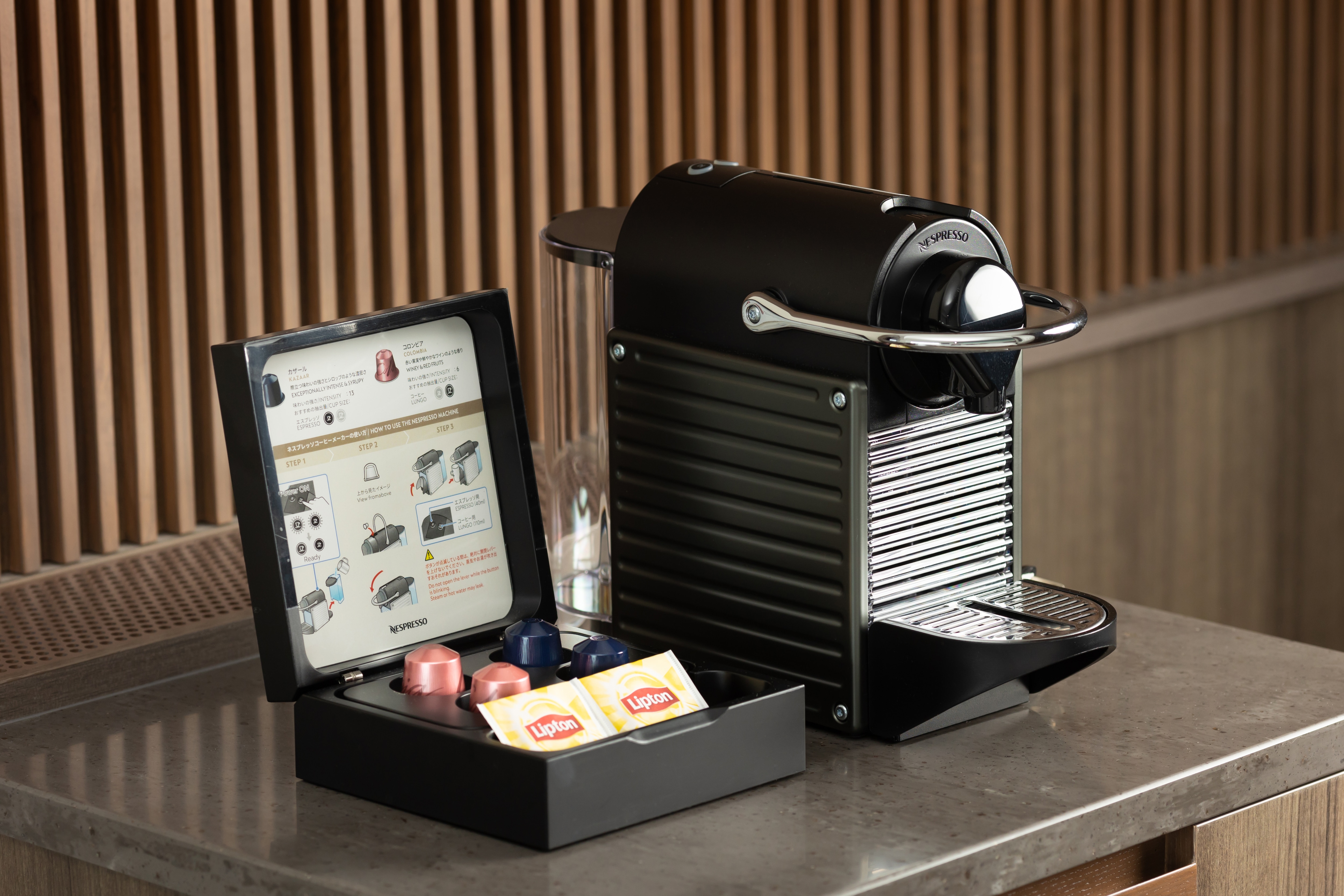 Nespresso machine
