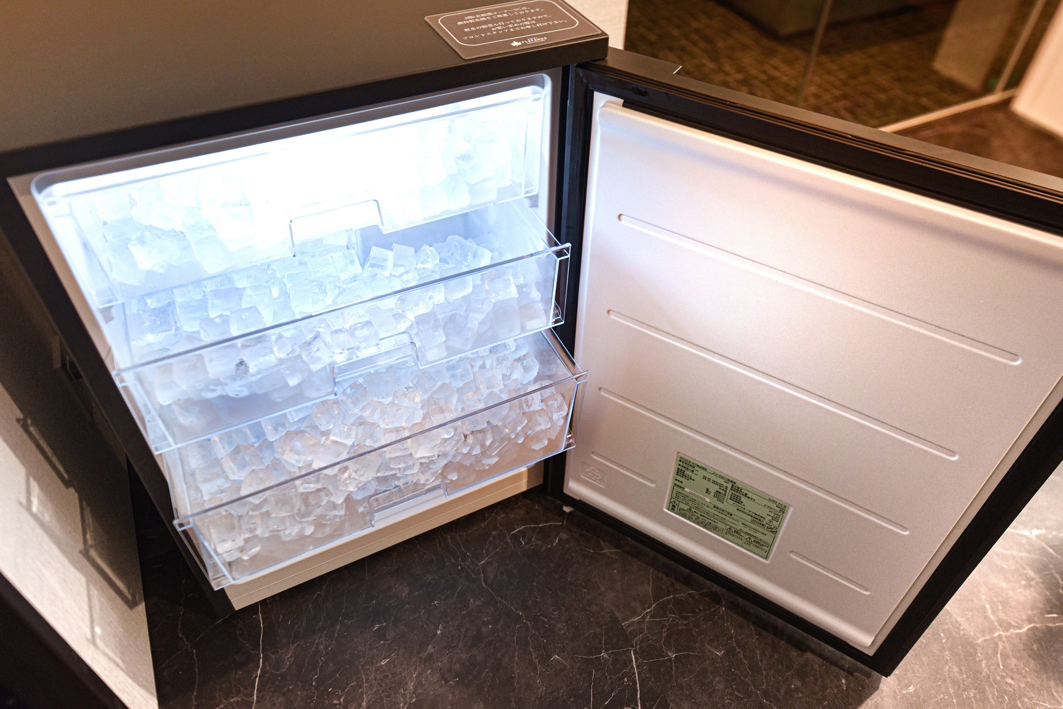 Freezer for sauna and cold bath (premium room)