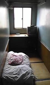 Room example 2