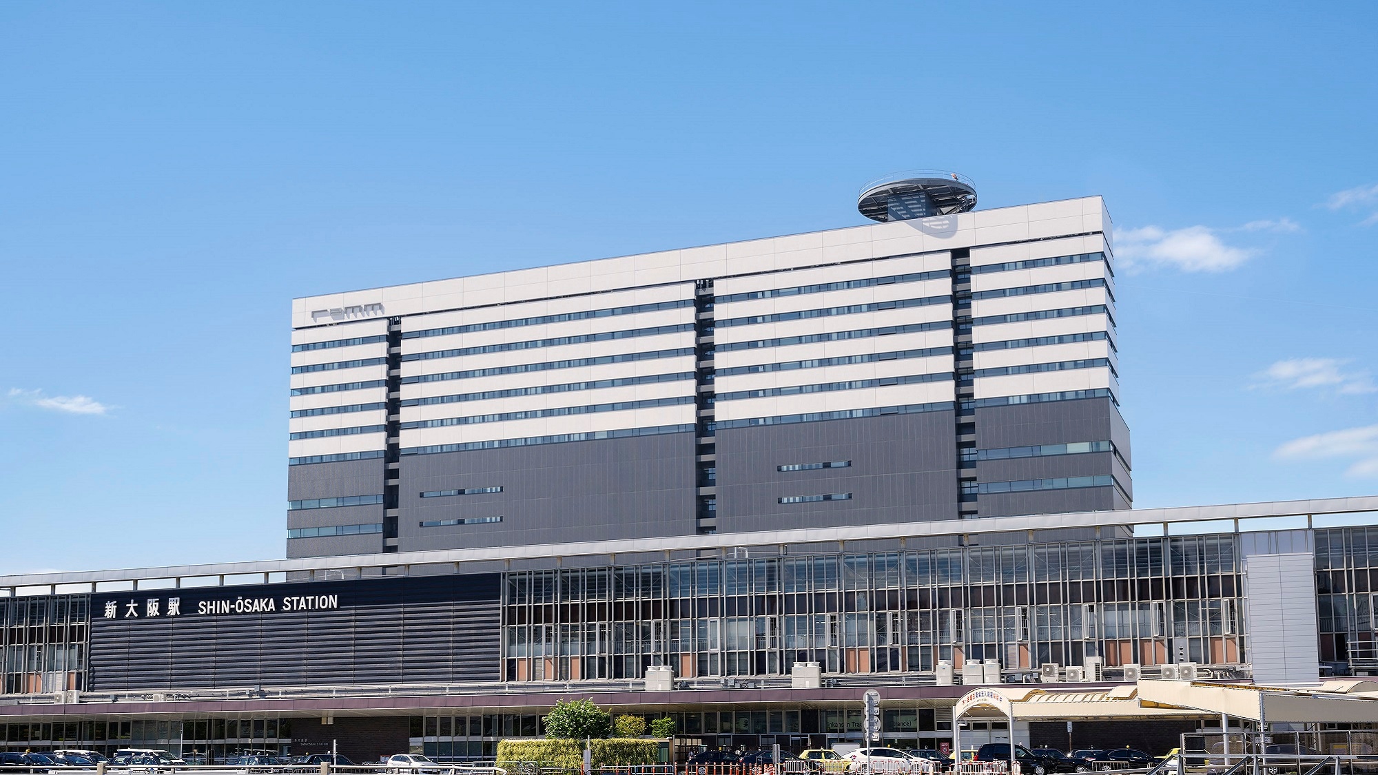 [Ngoại thất khách sạn] Kết nối trực tiếp với Shinkansen, JR và Osaka Metro "Ga Shin-Osaka"