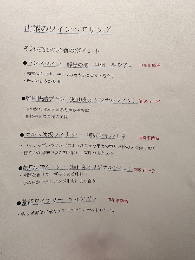 C4AED488-655C-404D-998D-EDC0E2013B47.jpeg