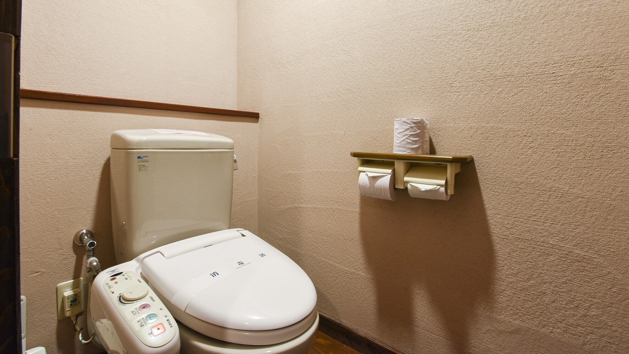 *[Room facilities] Each room is equipped with a toilet with a washing function.