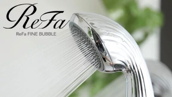 [Soft water throughout the building] Refa shower beds, women's only shower room