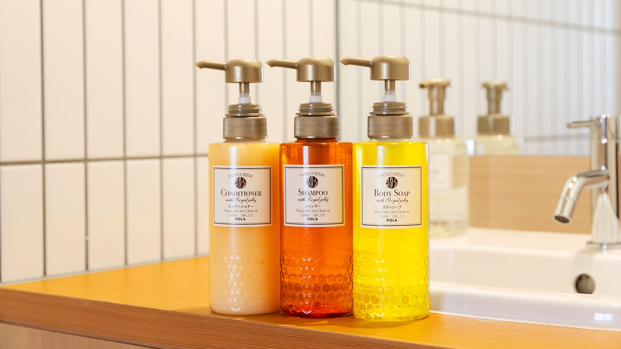 [Room only / Bath amenities] Amenity that has a high moisturizing effect and is wrapped in a pleasant aroma scent.