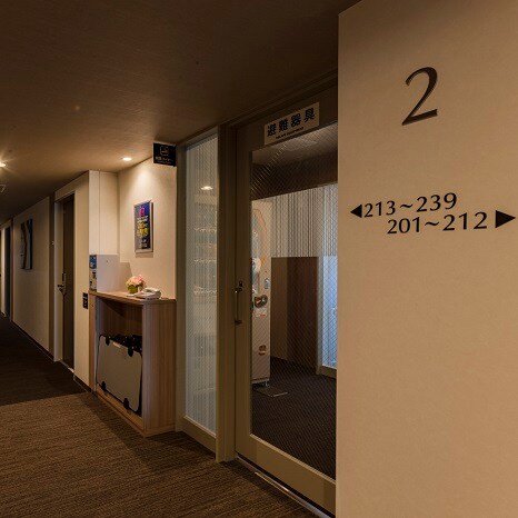 A smoking corner is set up in the lobby on the 2nd floor. Please use it. ((