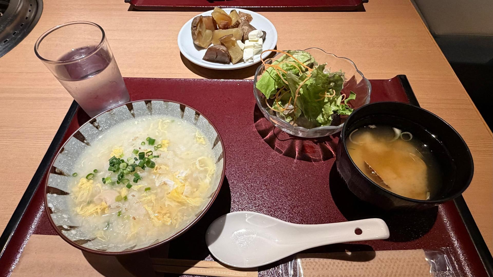 IMG_5227.jpeg