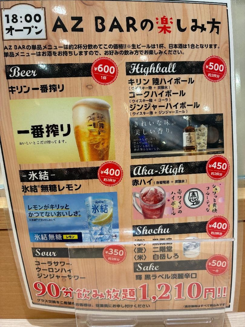 03DB23FC-C605-47E7-84AA-CAFFAE7EA467.jpeg
