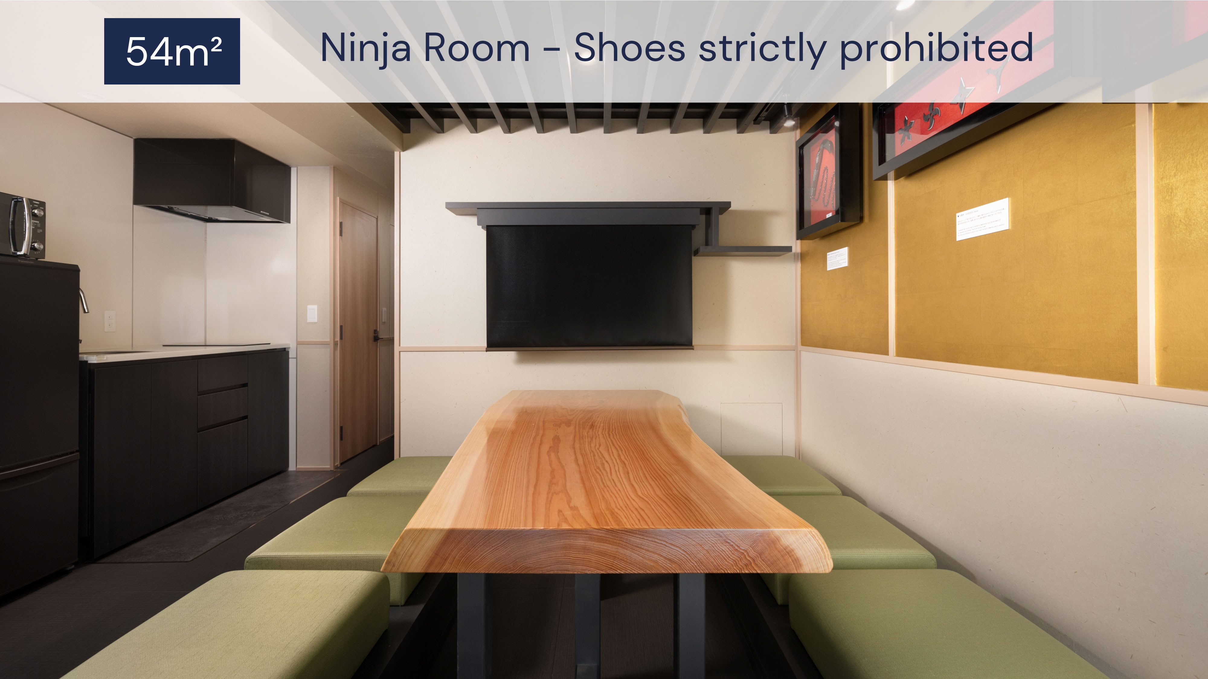 Ninja Room