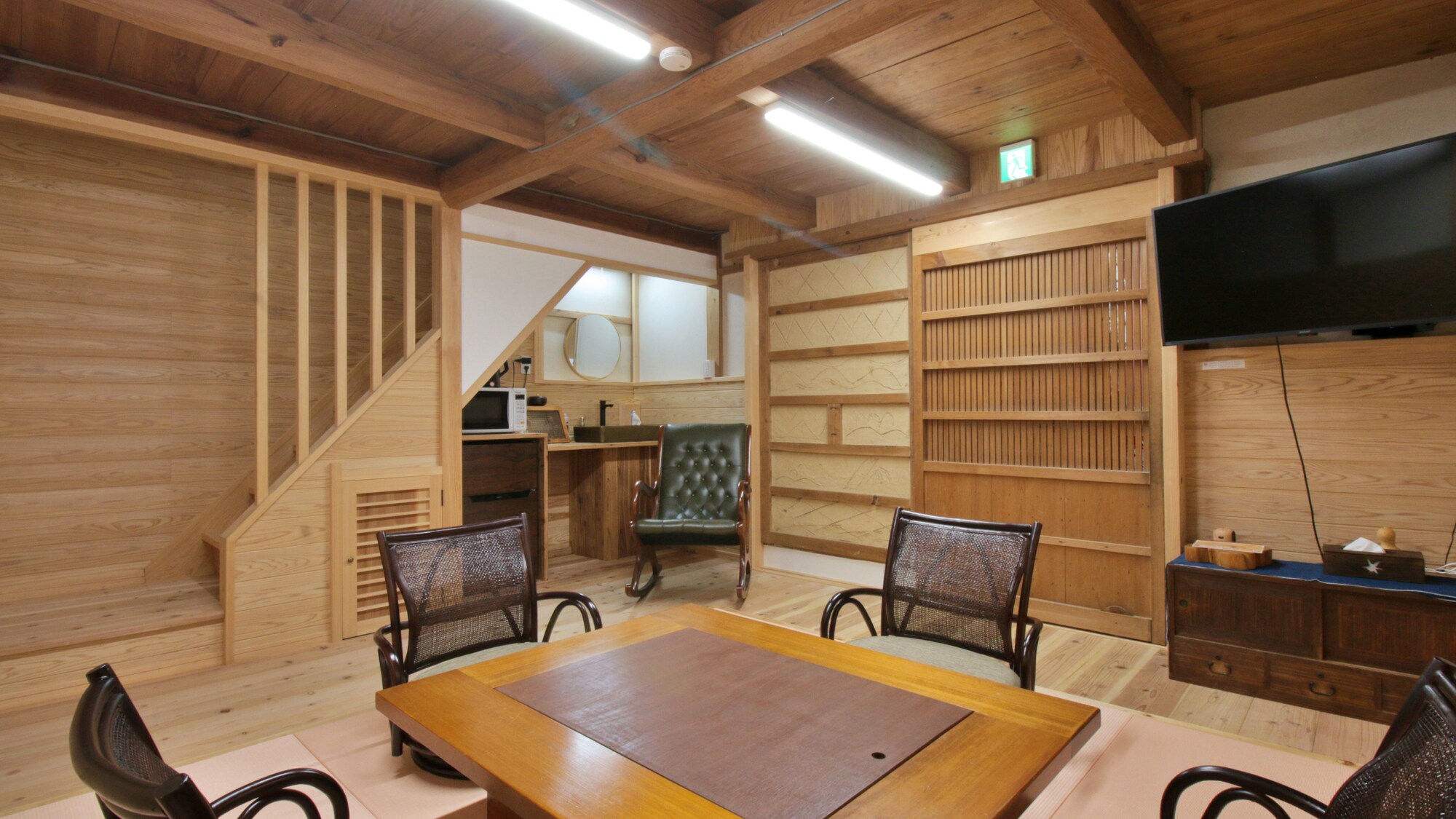 [Muginokura] 1st Floor Living Room