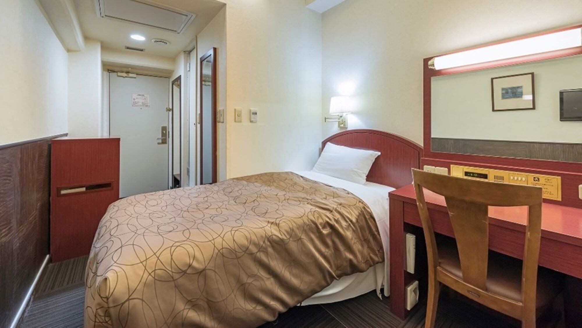 Guest room image: Economy twin room interior