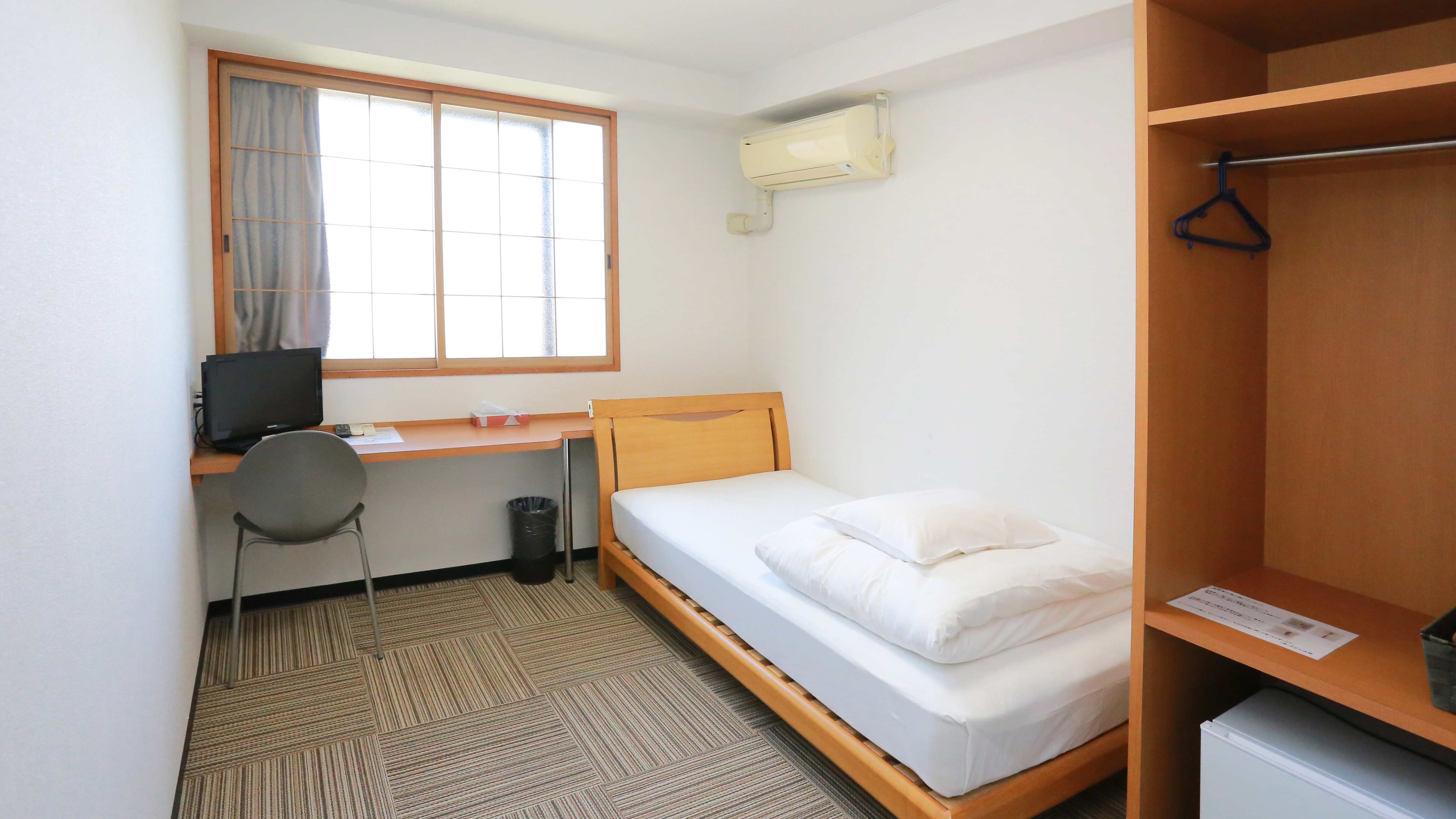 [Western-style room] Room example