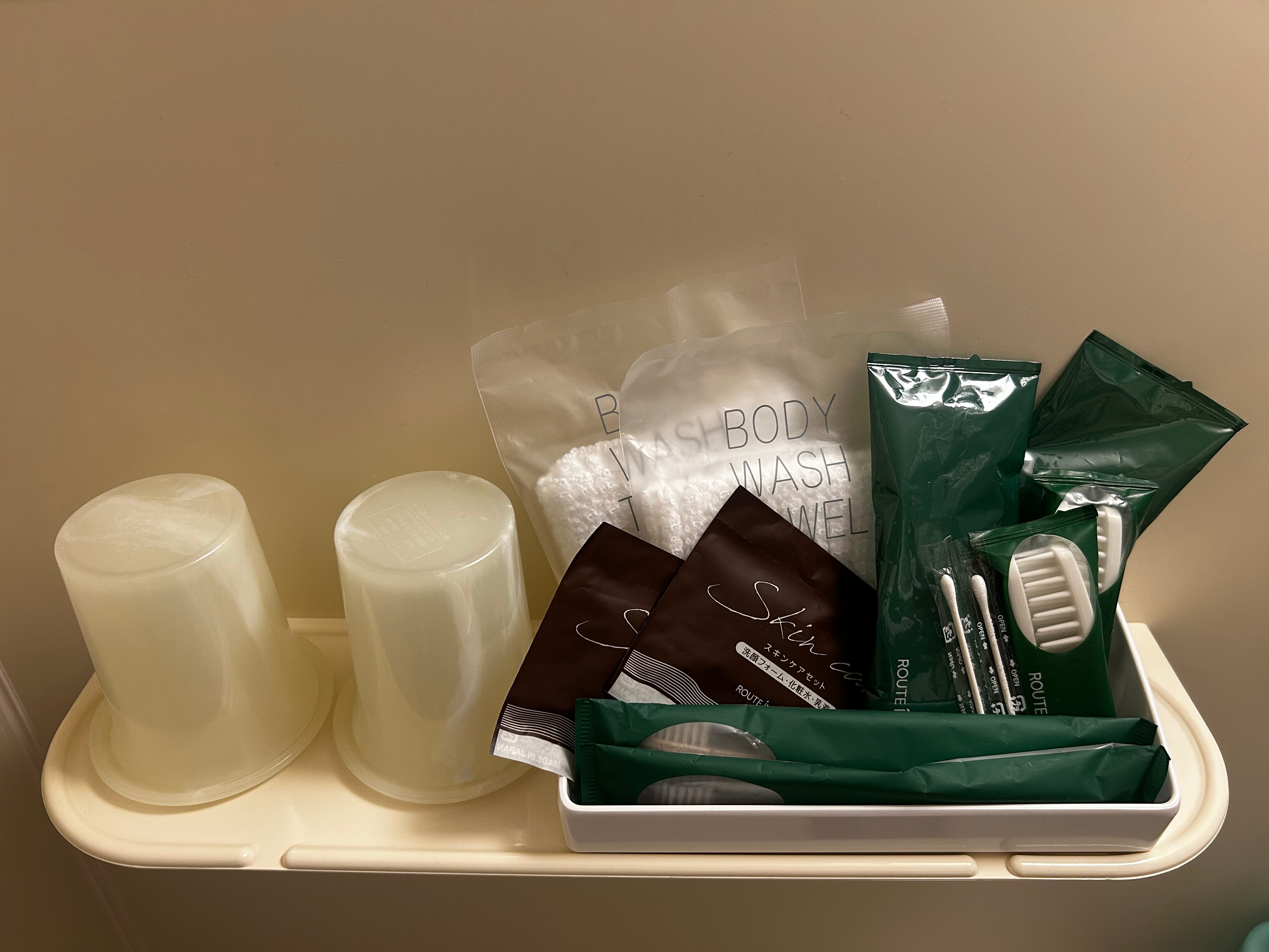 Comfort Room Amenities