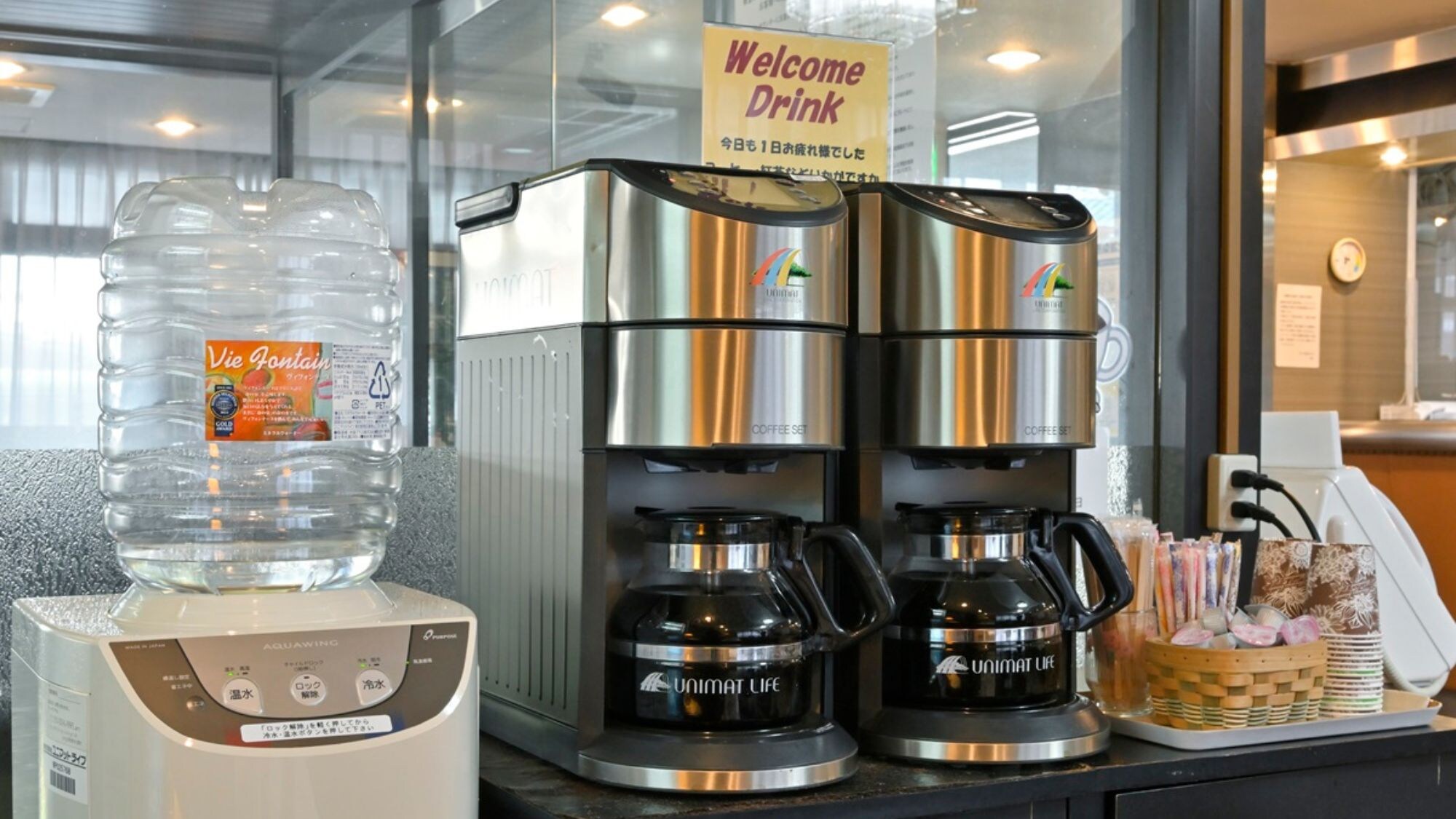 Welcome drink service