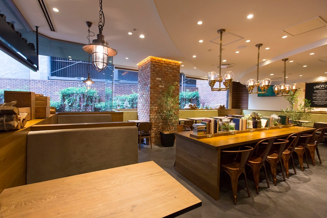 Cafe & Bar Pronto