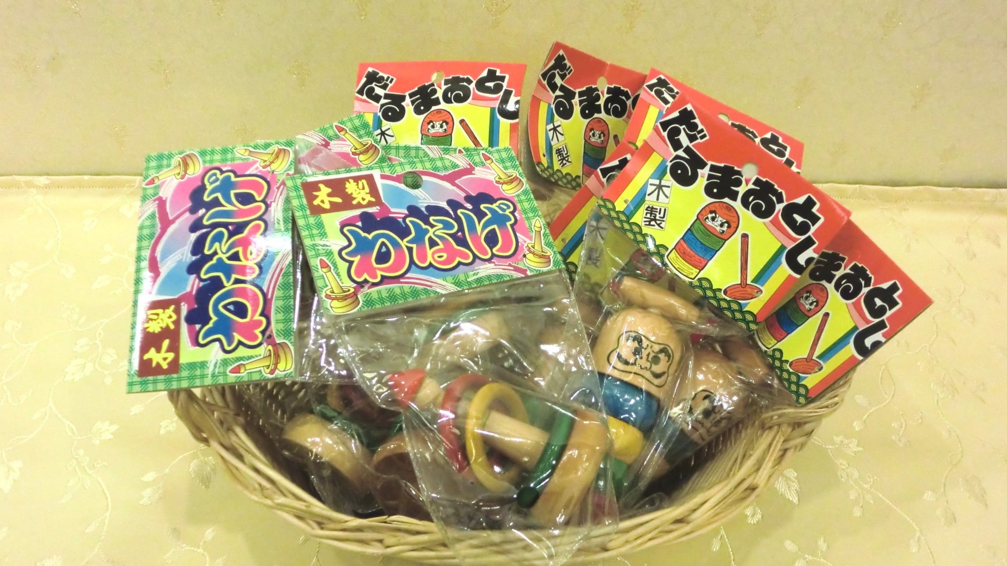 Đồ chơi trẻ em