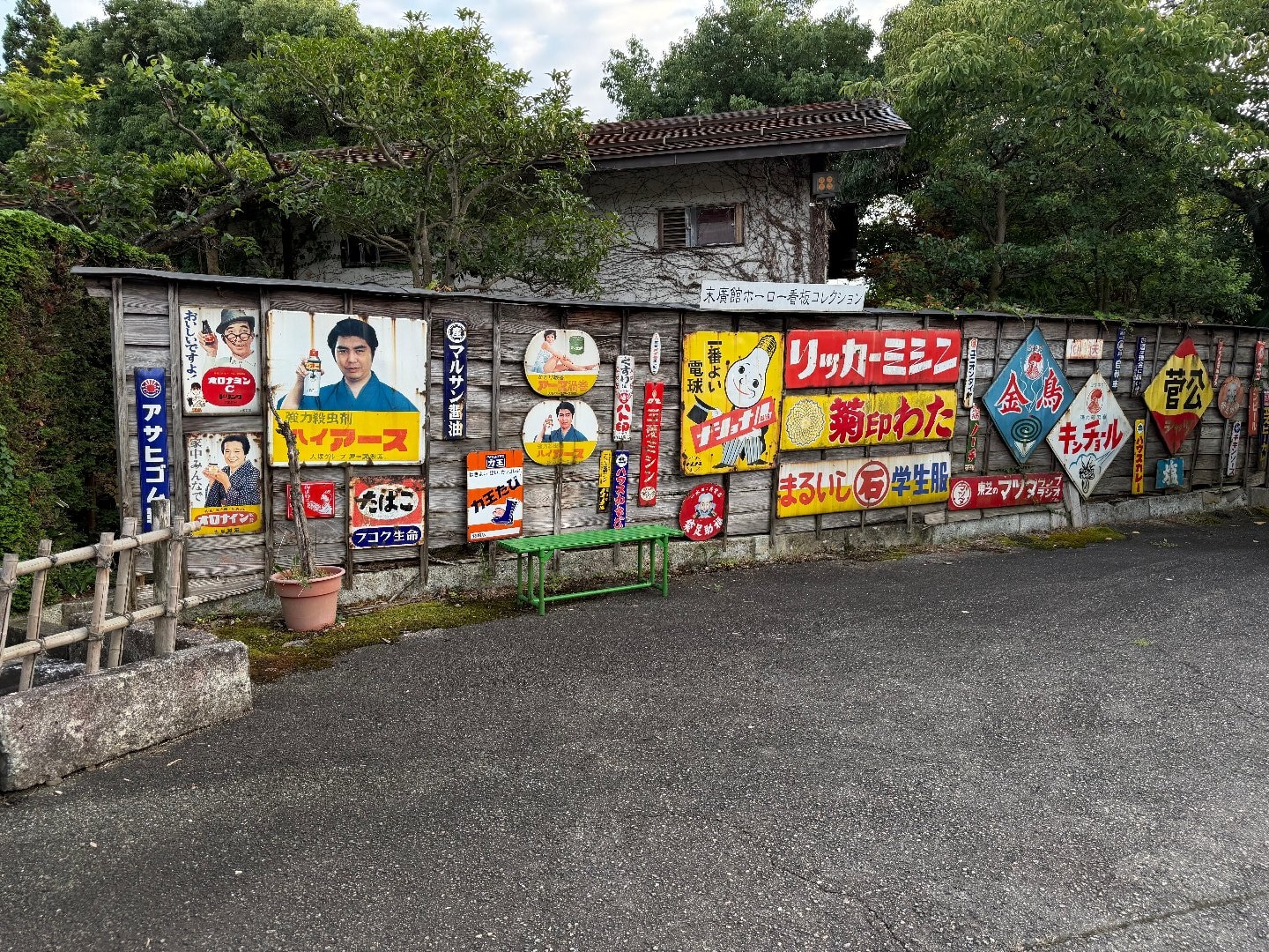 6D327661-0109-4EB5-96AC-DB387517BA3D.jpeg