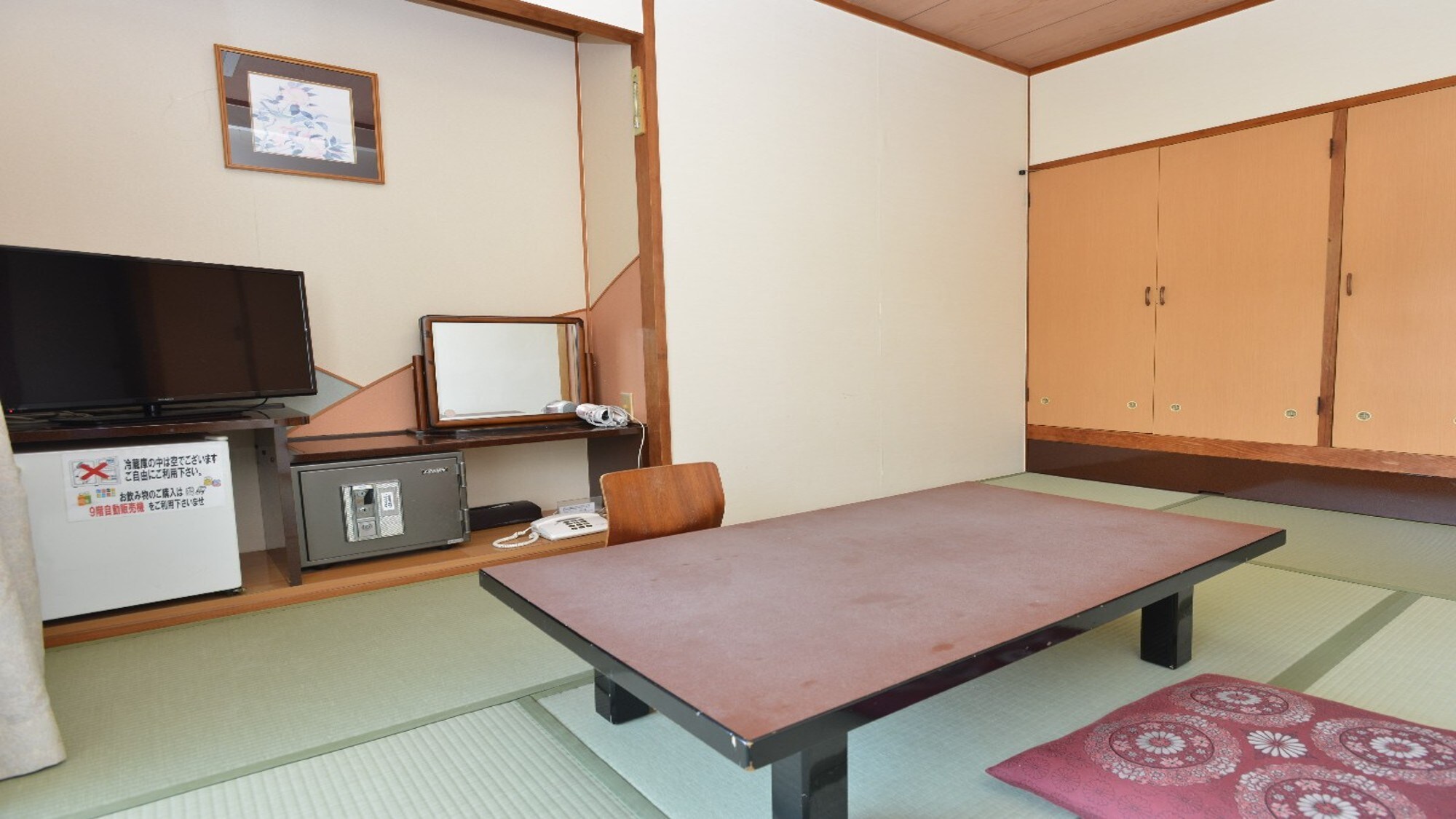 [South Wing] No view/Japanese-style room | Non-smoking