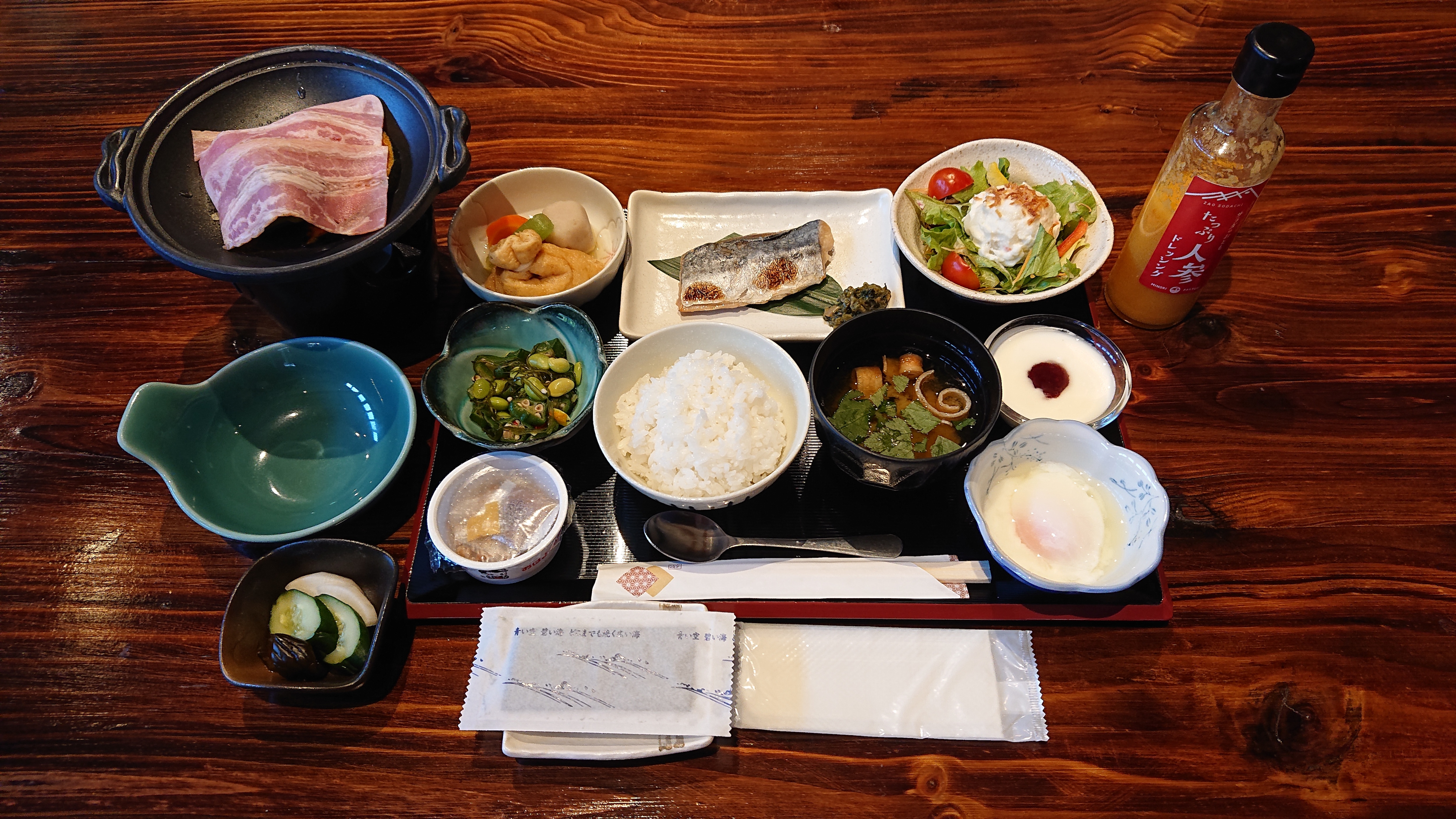 [主樓] 早餐