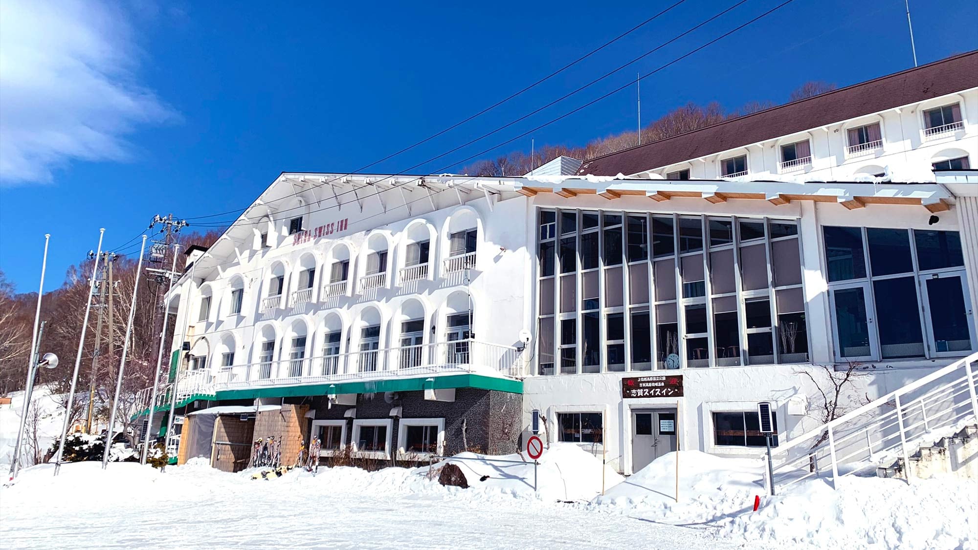 ・滑雪場就在您面前！ ！