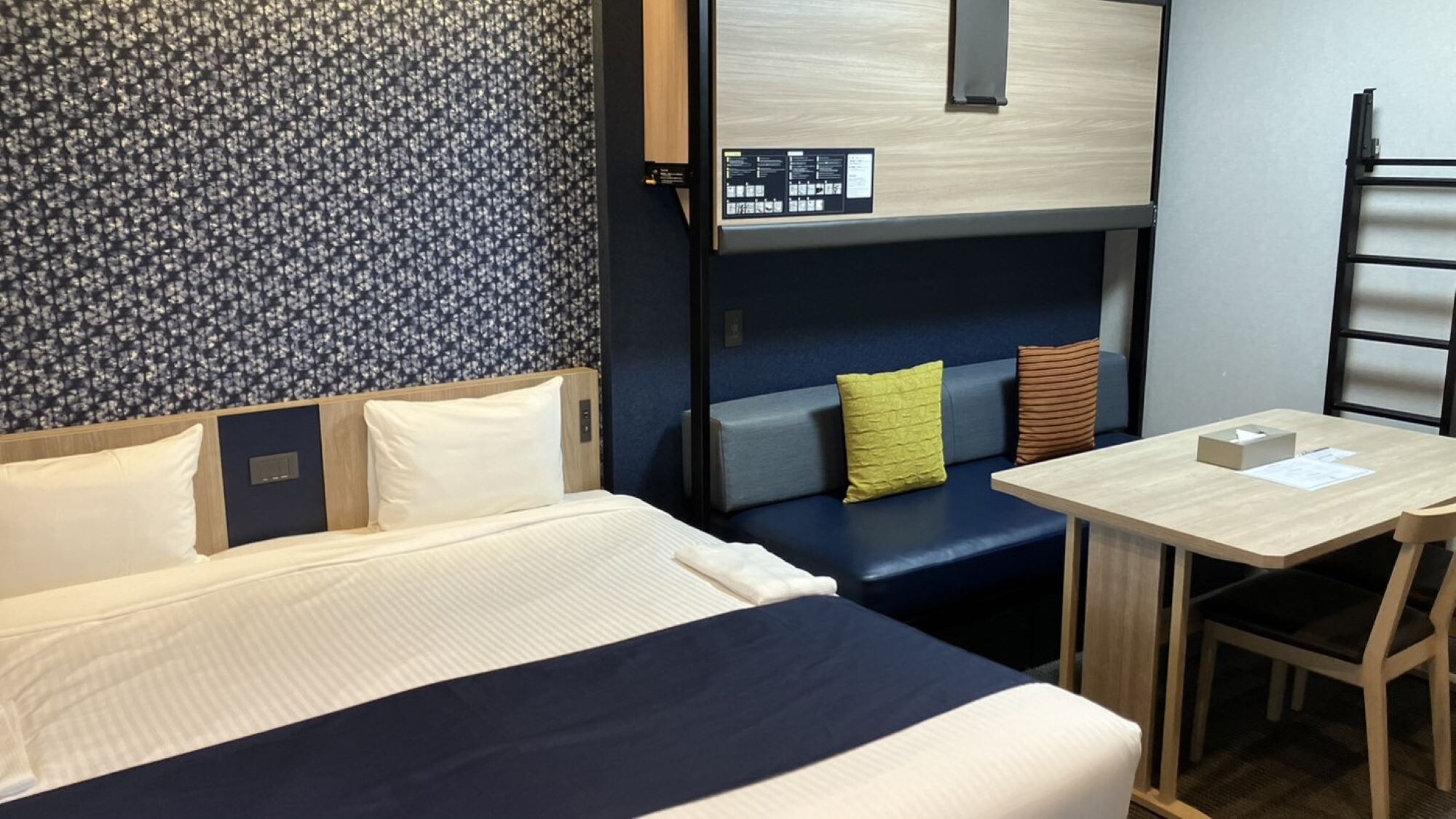 Kamar King Standar