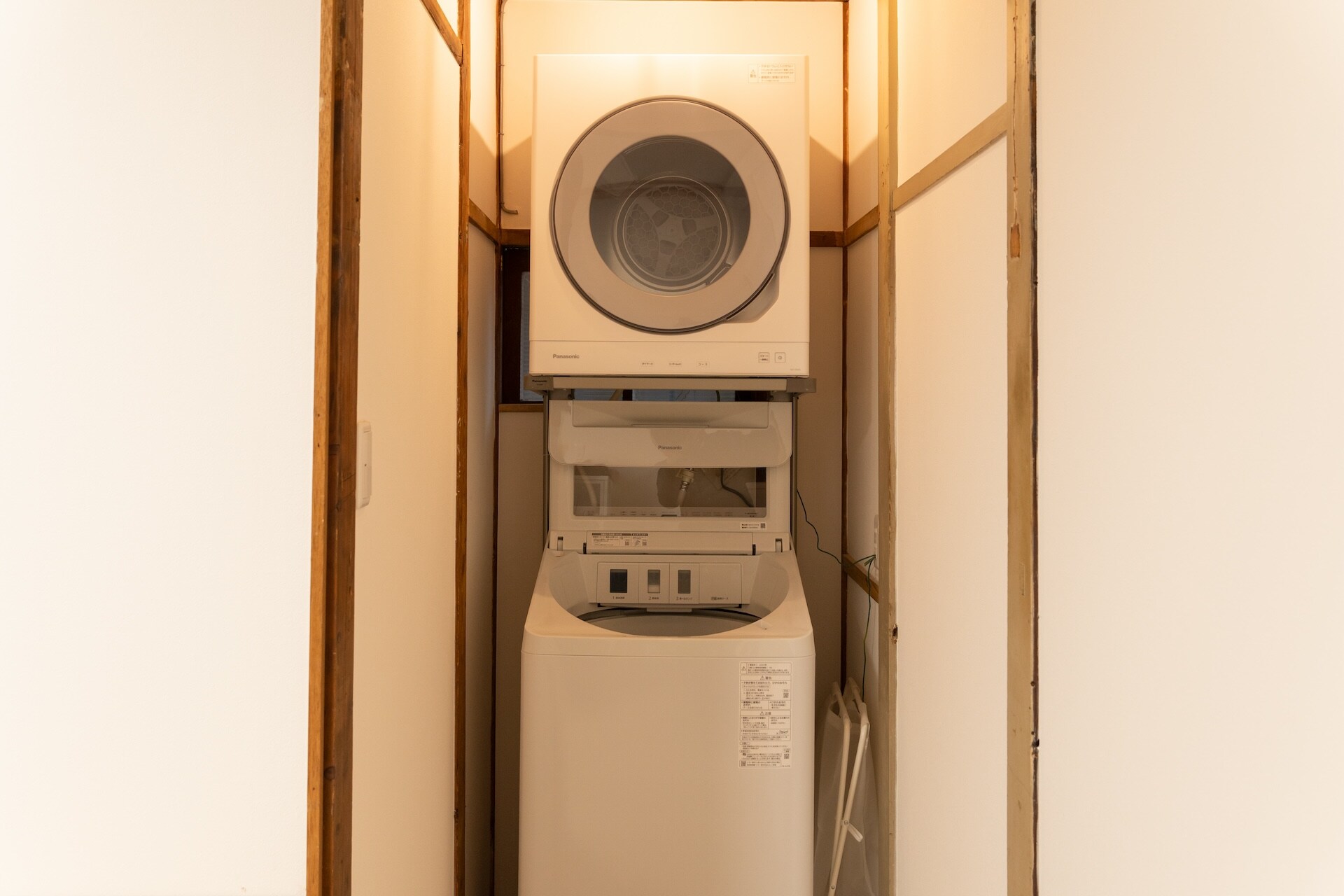 Free washing machines and dryers
