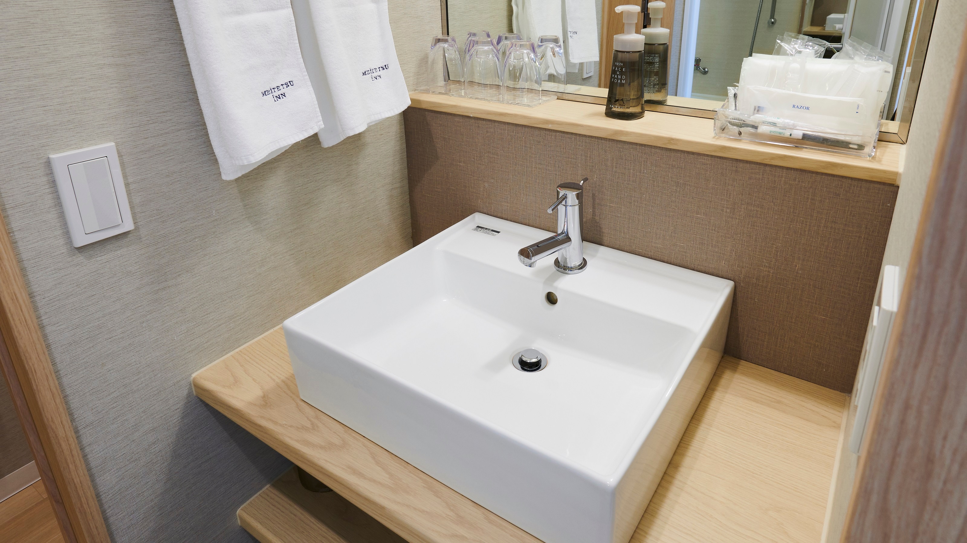 Moderate twin 24 square meters/separate washbasin