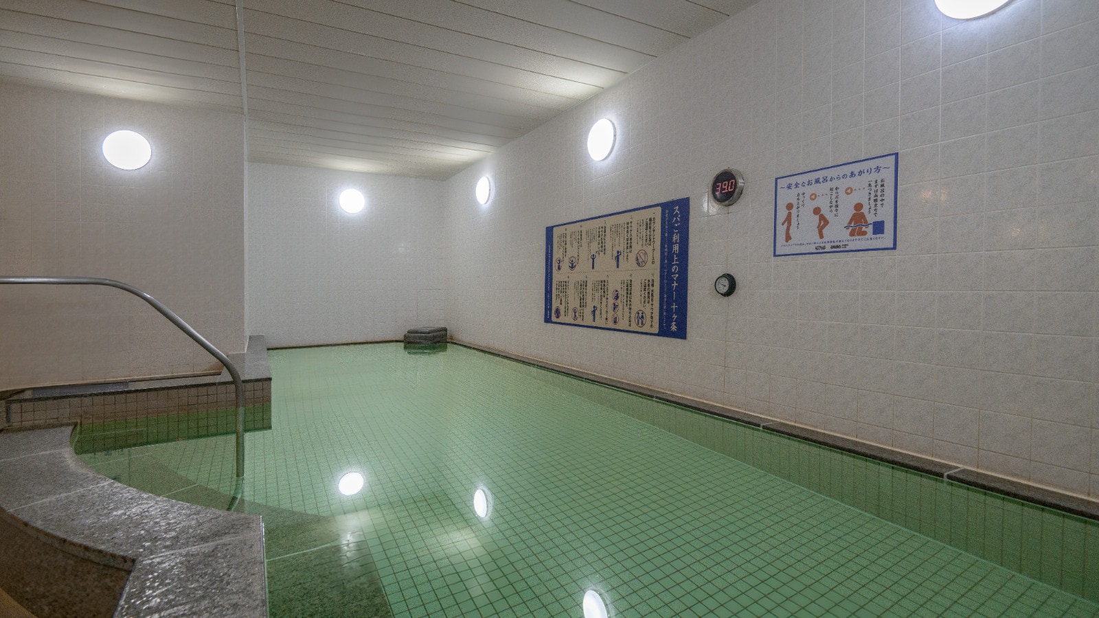 [In-house spa facilities] Natural hot spring