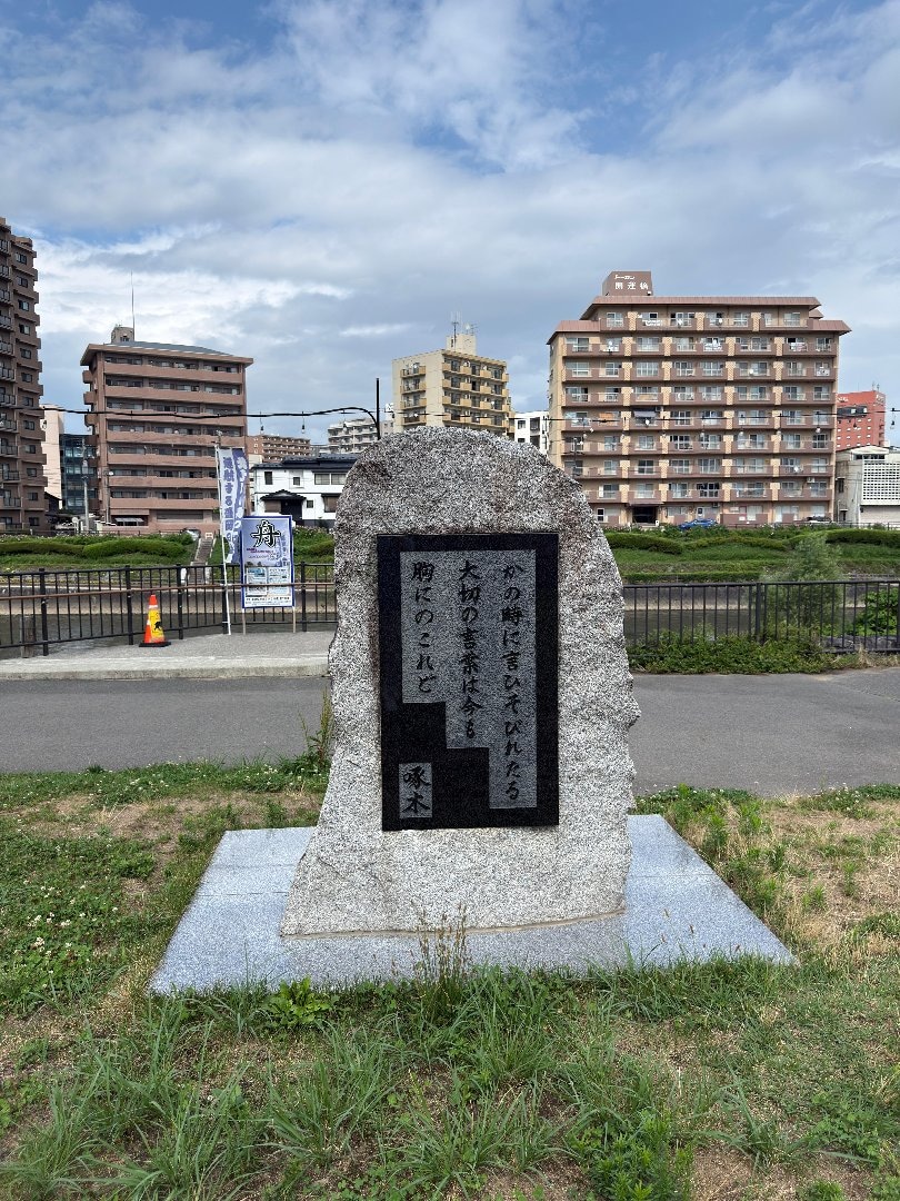 1004236F-36CE-4ADB-A192-712BE650C220.jpeg