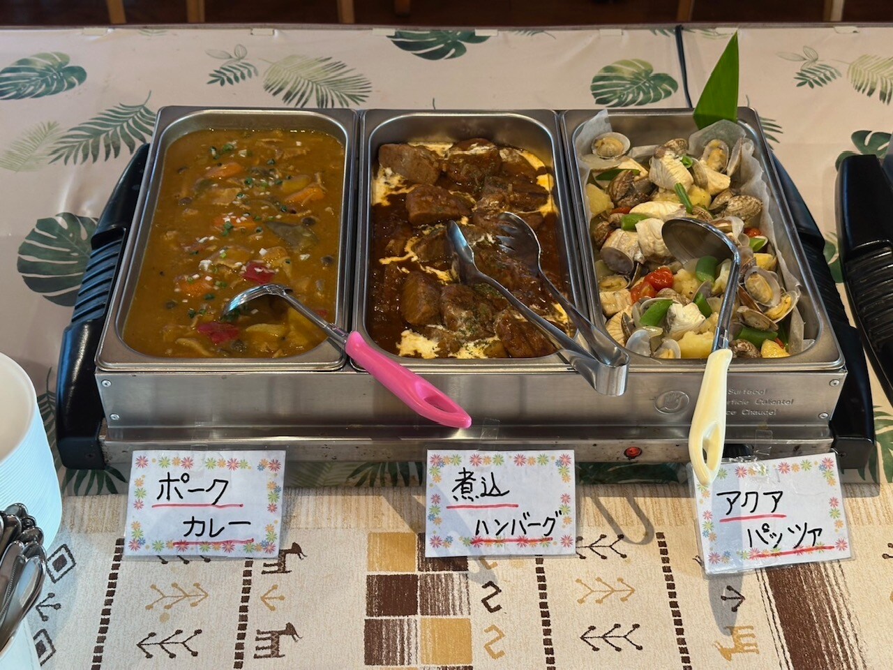 바이킹 1