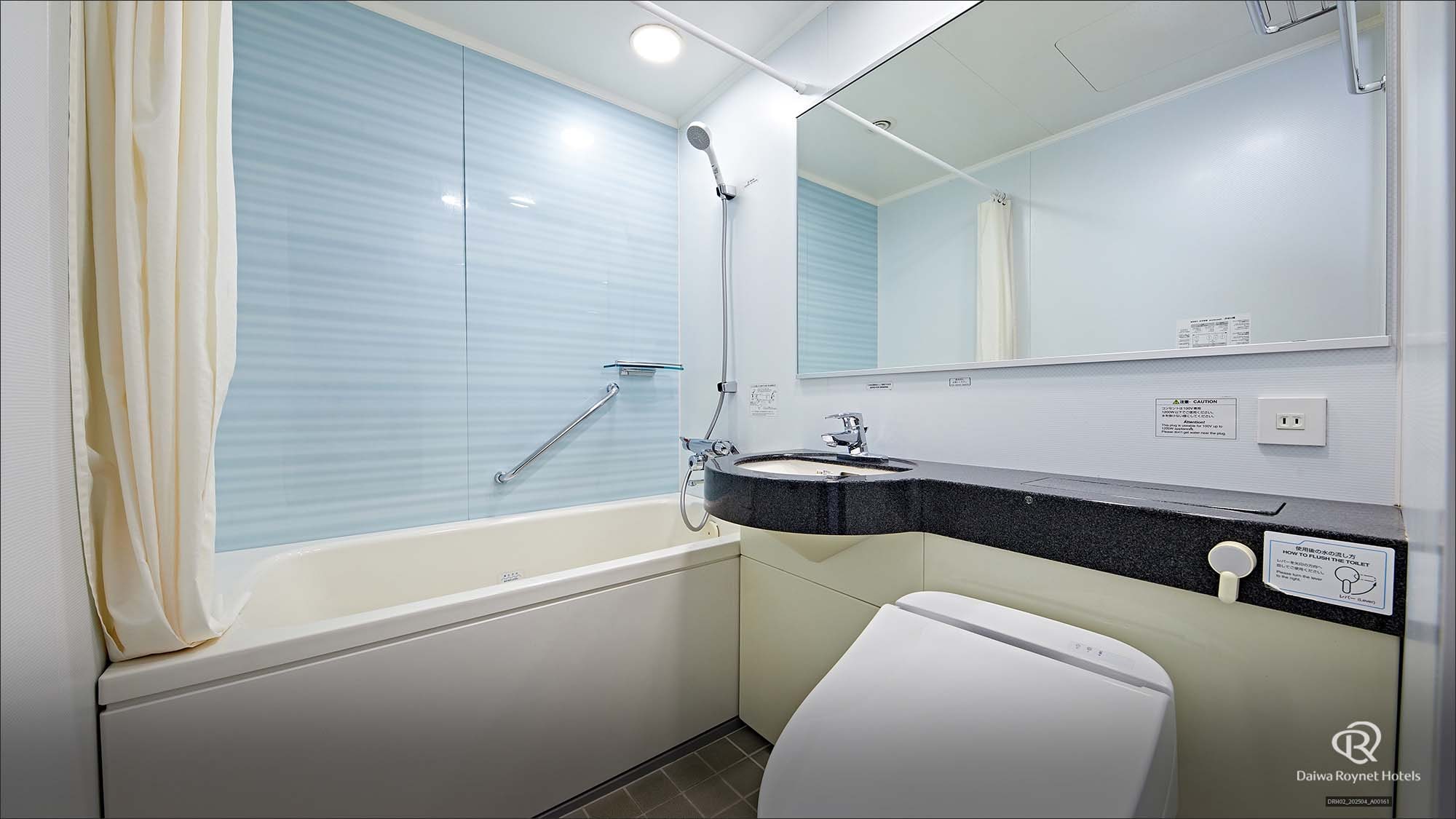 Kamar Mandi Kembar Deluxe